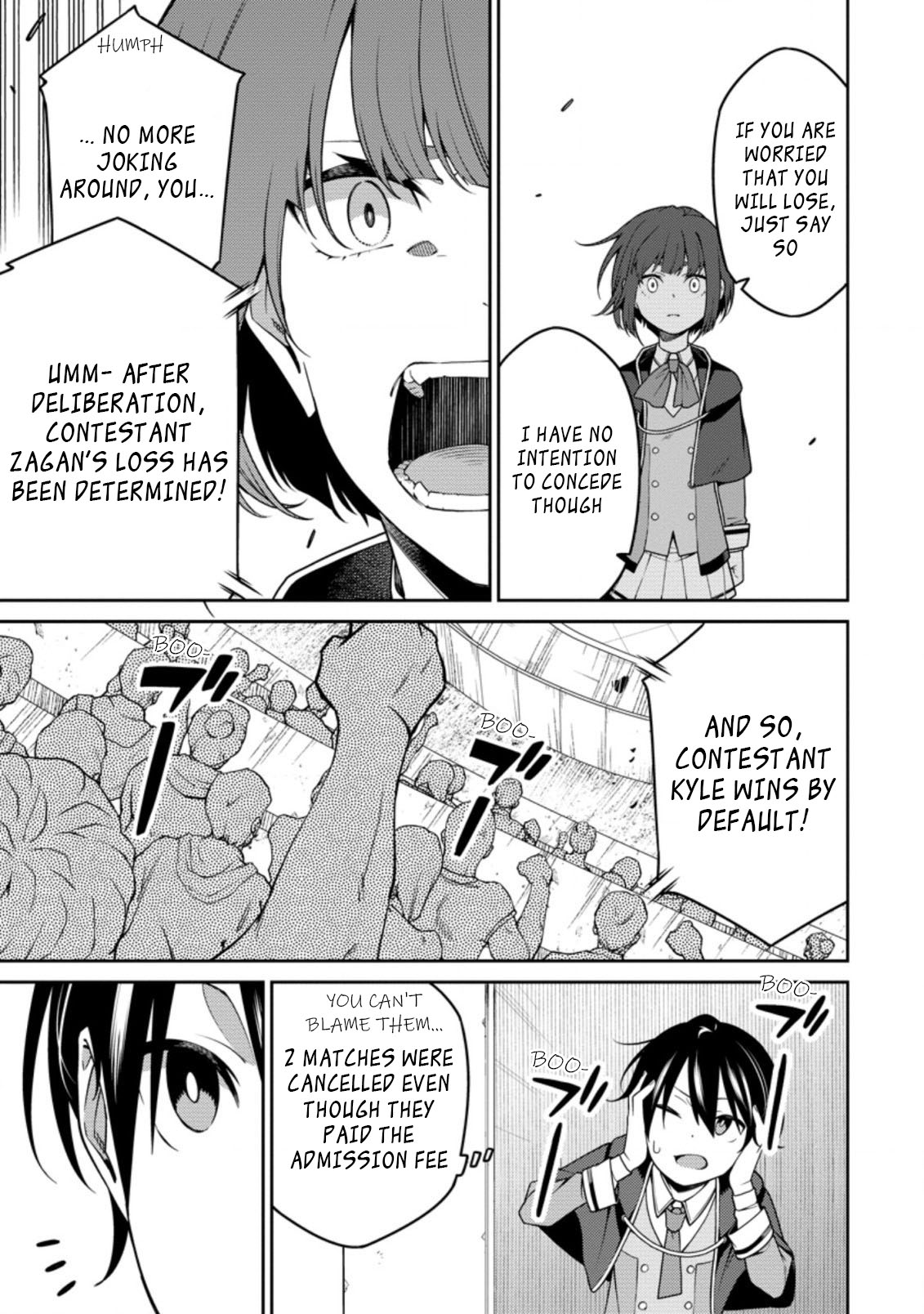 The Reincarnation of the Strongest Onmyoji ~ These Monsters Are Too Weak Compared to My Youkai~ Chapter 11.2 page 1 - Chapter 11.2