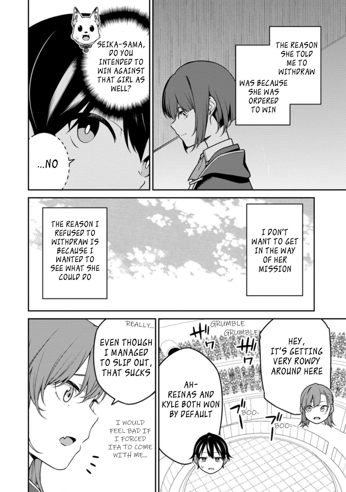 The Reincarnation of the Strongest Onmyoji ~ These Monsters Are Too Weak Compared to My Youkai~ Chapter 11.2 page 4 - Chapter 11.2