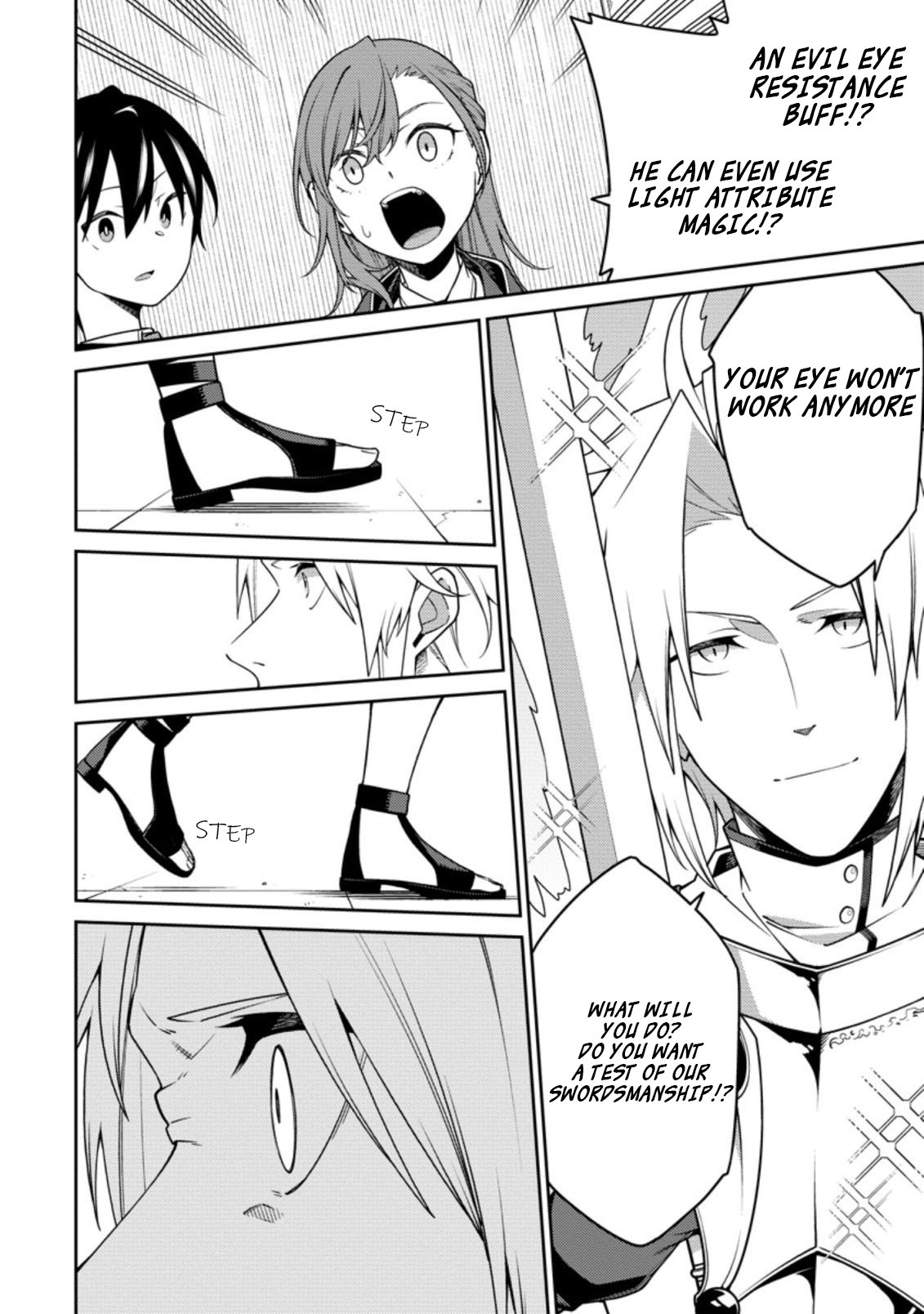 The Reincarnation of the Strongest Onmyoji ~ These Monsters Are Too Weak Compared to My Youkai~ Chapter 11.2 page 8 - Chapter 11.2