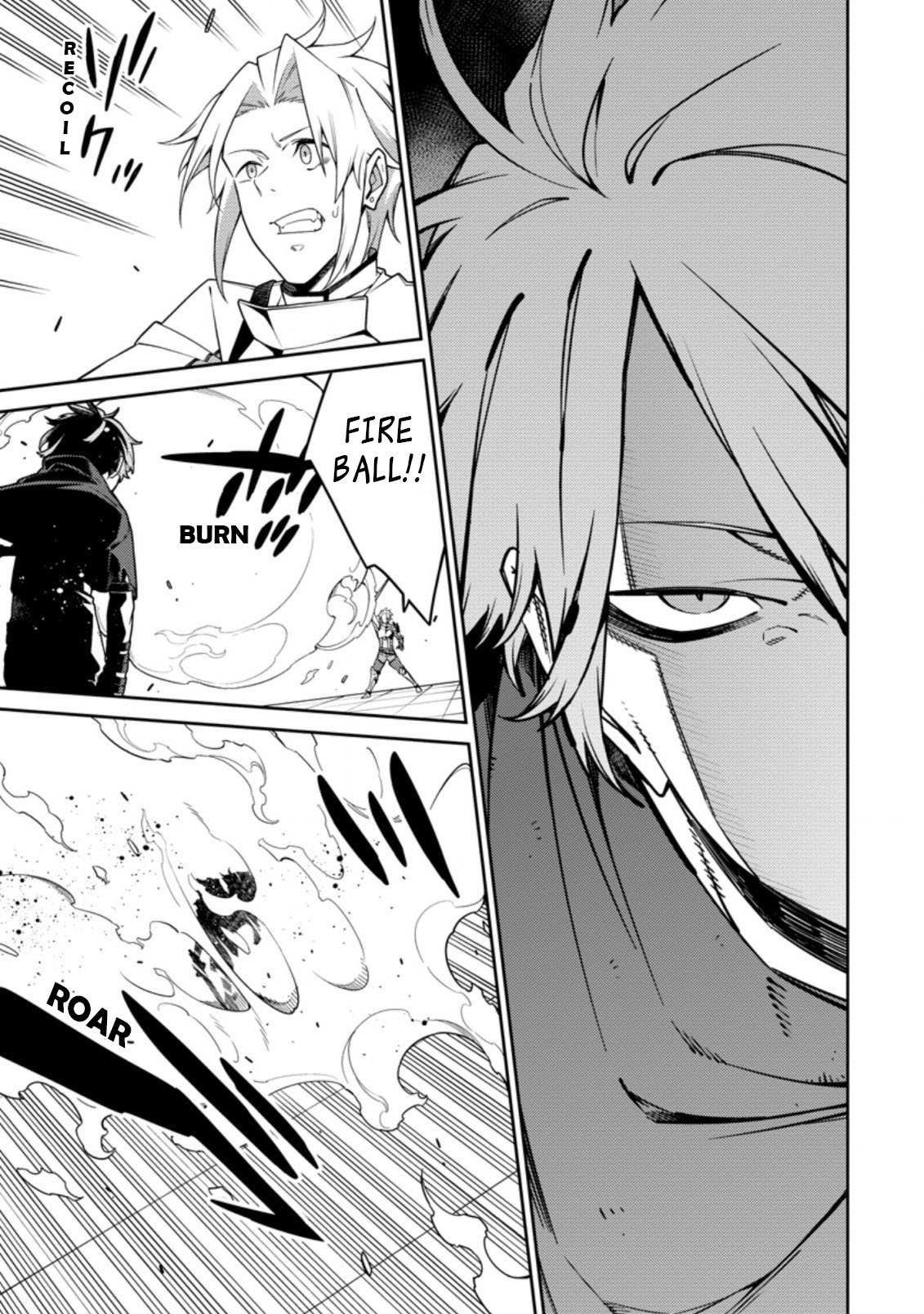 The Reincarnation of the Strongest Onmyoji ~ These Monsters Are Too Weak Compared to My Youkai~ Chapter 11.2 page 9 - Chapter 11.2