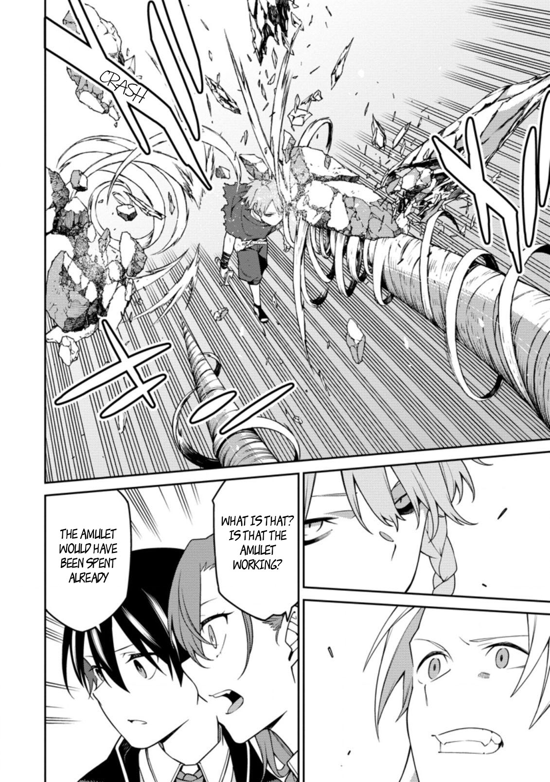 The Reincarnation of the Strongest Onmyoji ~ These Monsters Are Too Weak Compared to My Youkai~ Chapter 11.3 page 5 - Chapter 11.3