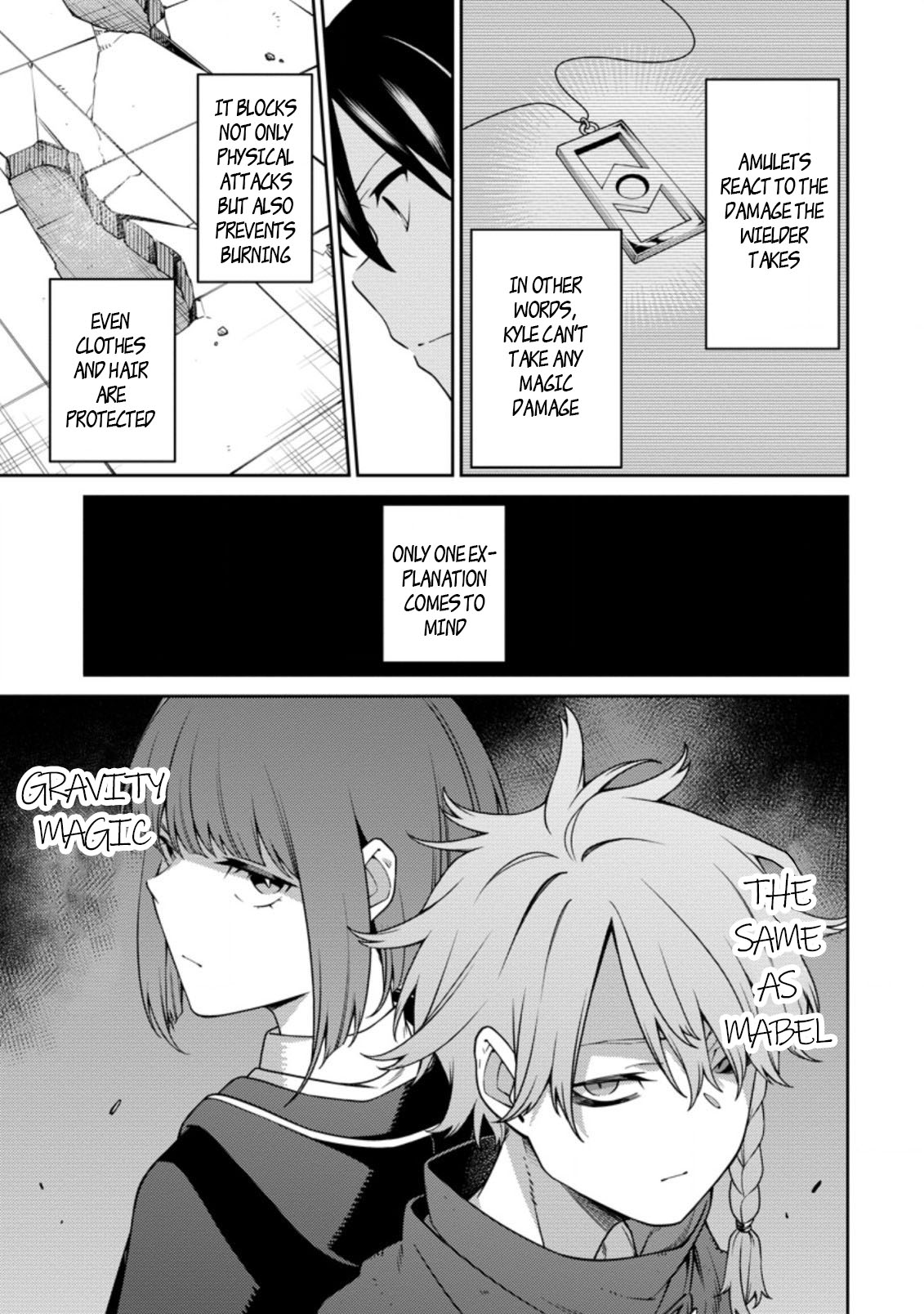 The Reincarnation of the Strongest Onmyoji ~ These Monsters Are Too Weak Compared to My Youkai~ Chapter 11.3 page 6 - Chapter 11.3