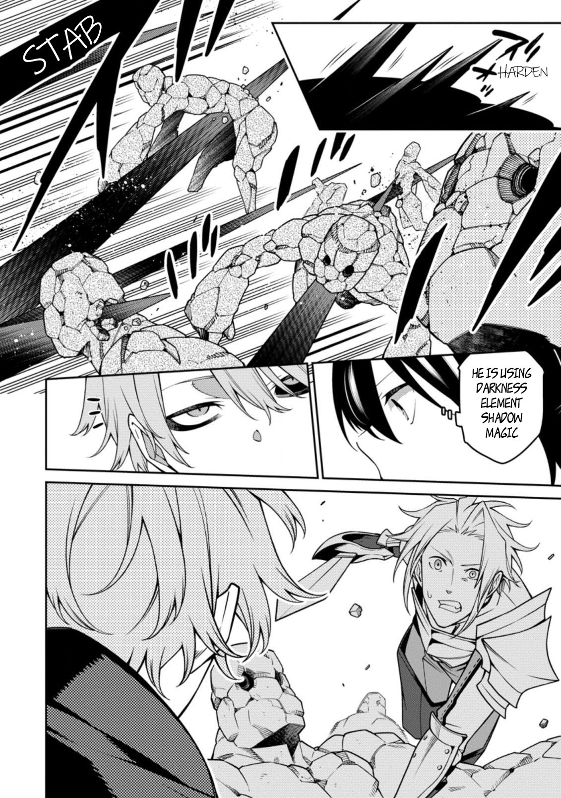 The Reincarnation of the Strongest Onmyoji ~ These Monsters Are Too Weak Compared to My Youkai~ Chapter 11.3 page 9 - Chapter 11.3