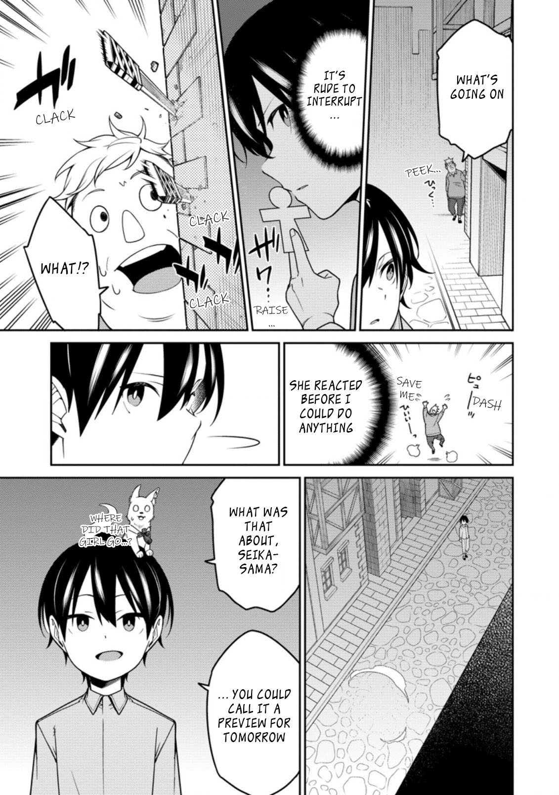 The Reincarnation of the Strongest Onmyoji ~ These Monsters Are Too Weak Compared to My Youkai~ Chapter 11.4 page 10 - Chapter 11.4