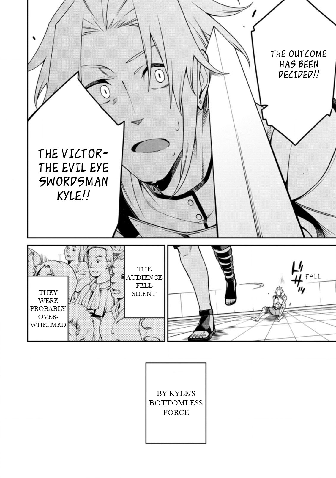 The Reincarnation of the Strongest Onmyoji ~ These Monsters Are Too Weak Compared to My Youkai~ Chapter 11.4 page 2 - Chapter 11.4