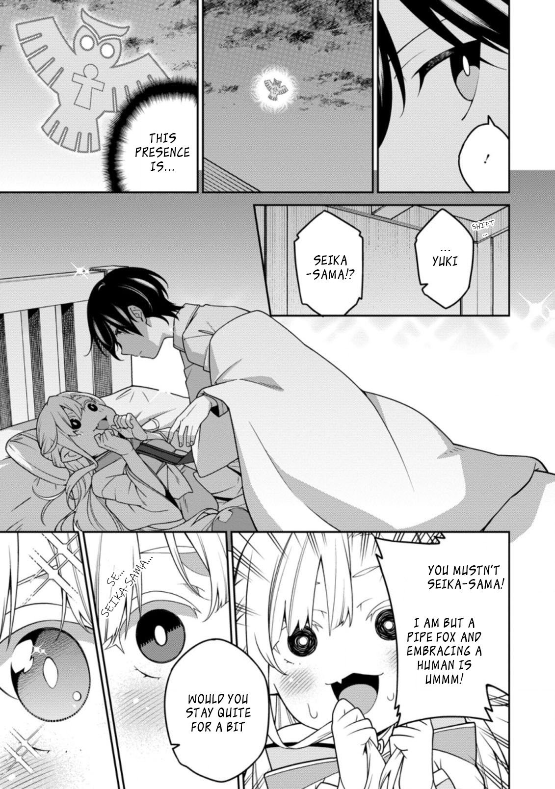 The Reincarnation of the Strongest Onmyoji ~ These Monsters Are Too Weak Compared to My Youkai~ Chapter 11.4 page 5 - Chapter 11.4