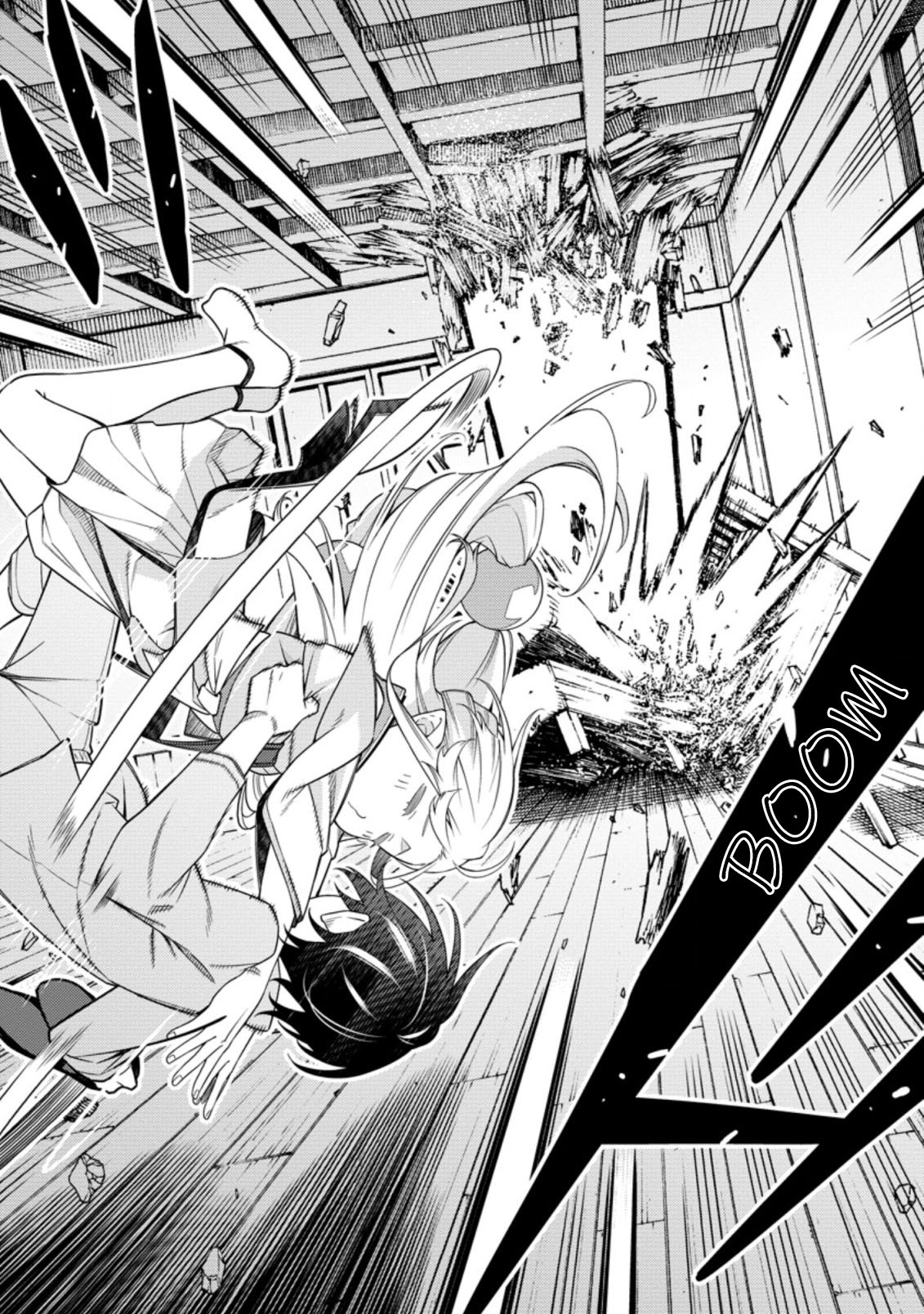 The Reincarnation of the Strongest Onmyoji ~ These Monsters Are Too Weak Compared to My Youkai~ Chapter 11.4 page 7 - Chapter 11.4