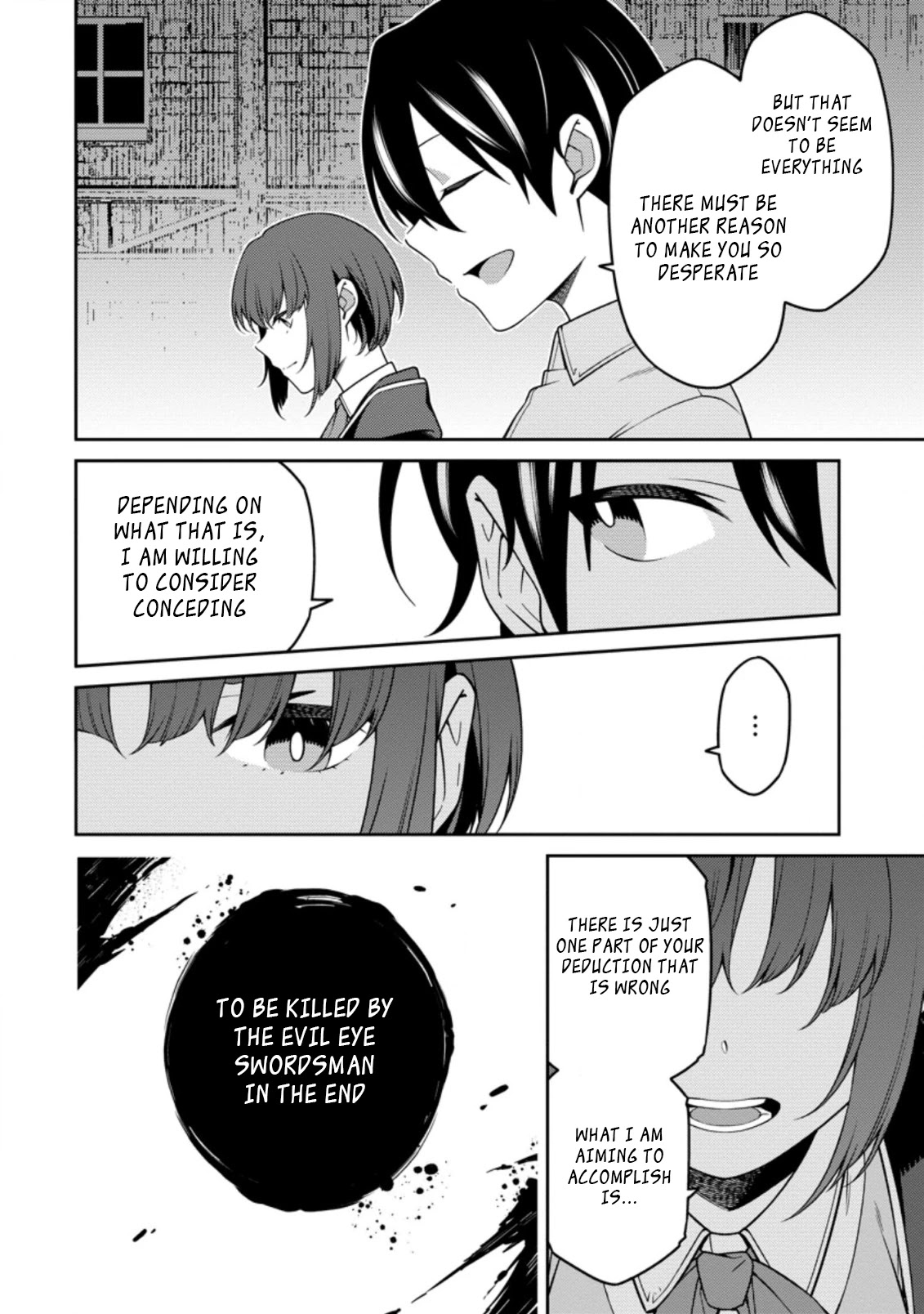 The Reincarnation of the Strongest Onmyoji ~ These Monsters Are Too Weak Compared to My Youkai~ Chapter 12.1 page 6 - Chapter 12.1