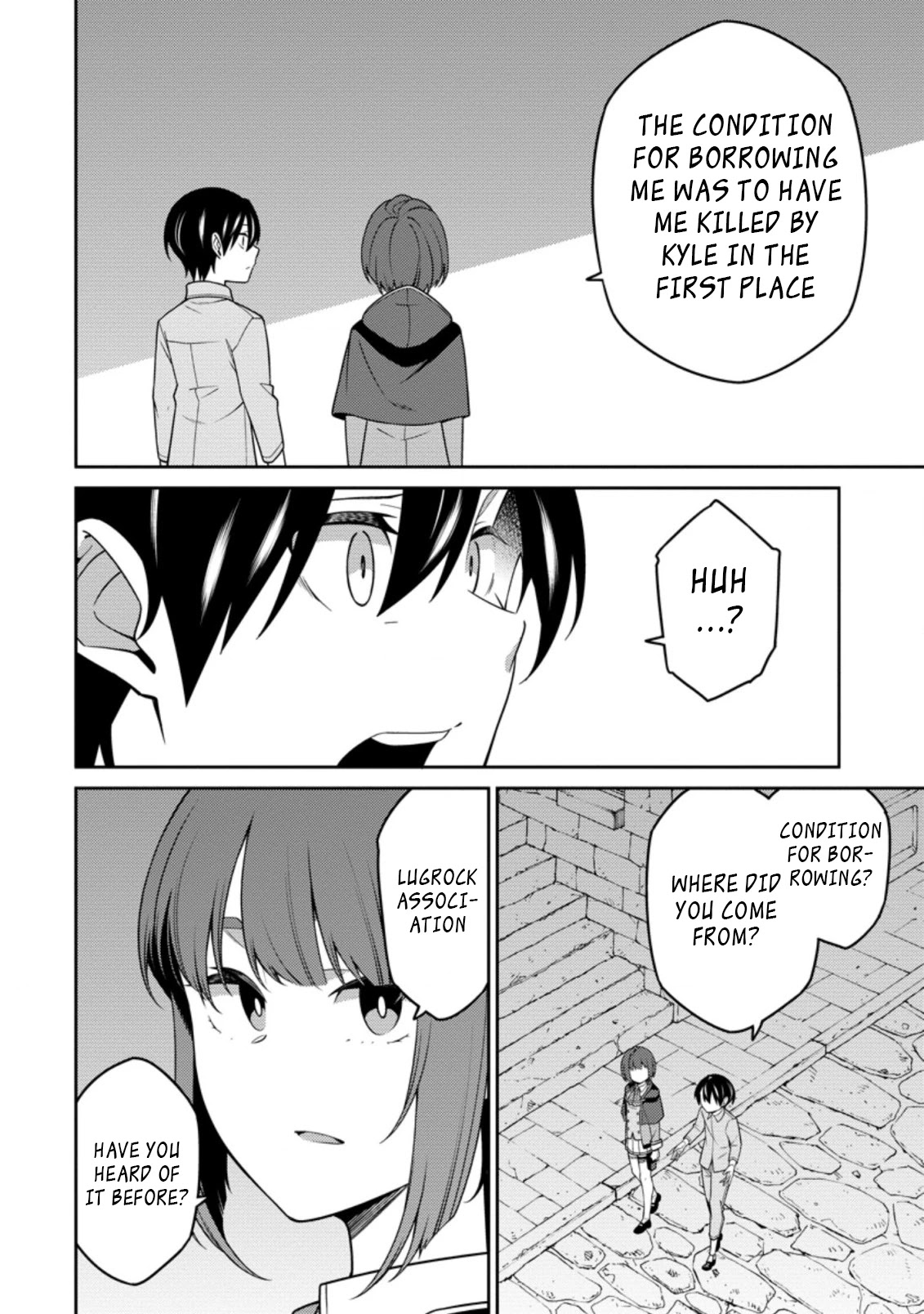 The Reincarnation of the Strongest Onmyoji ~ These Monsters Are Too Weak Compared to My Youkai~ Chapter 12.1 page 8 - Chapter 12.1