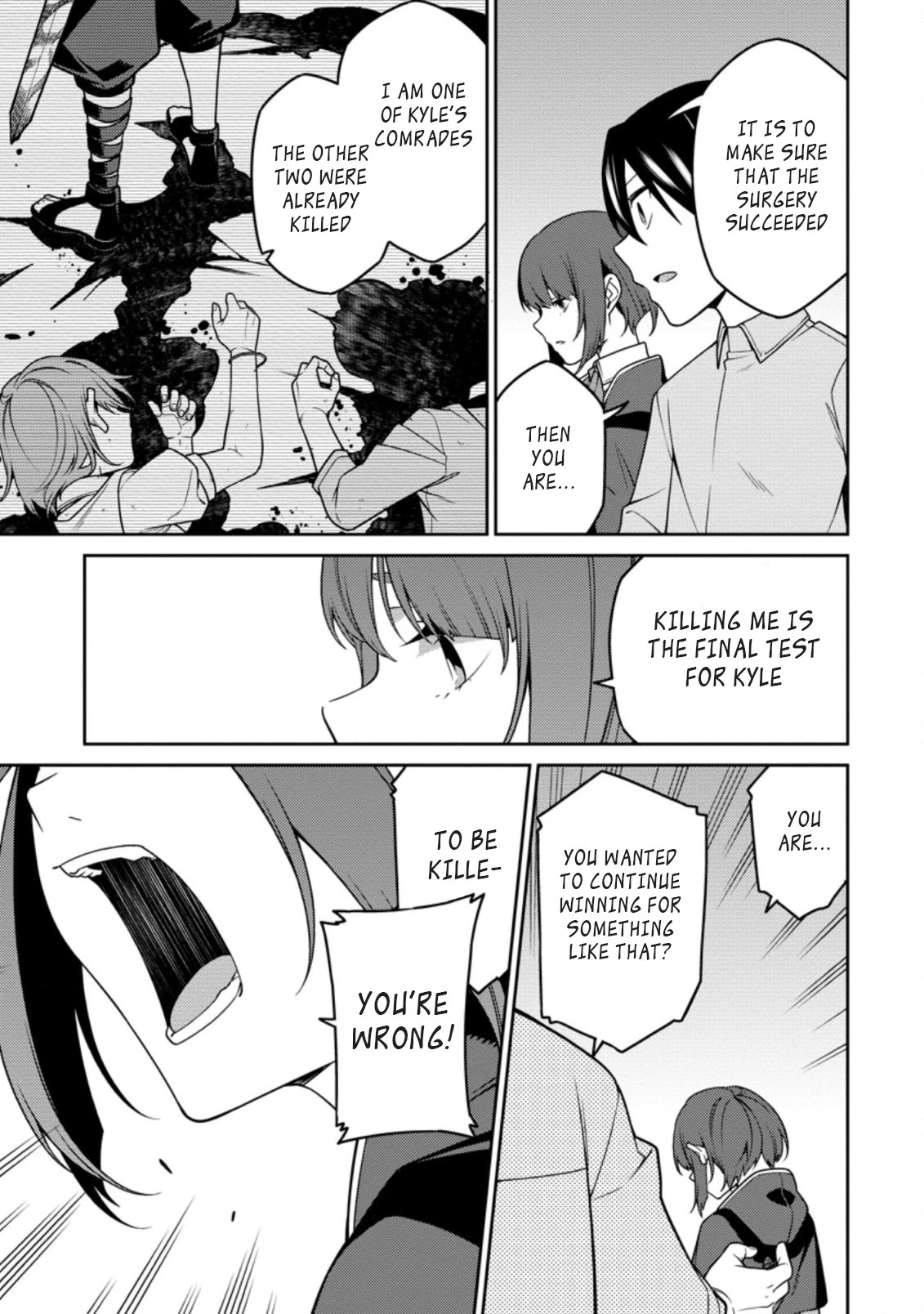 The Reincarnation of the Strongest Onmyoji ~ These Monsters Are Too Weak Compared to My Youkai~ Chapter 12.2 page 4 - Chapter 12.2
