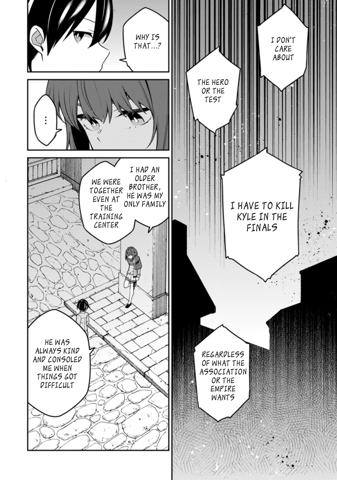 The Reincarnation of the Strongest Onmyoji ~ These Monsters Are Too Weak Compared to My Youkai~ Chapter 12.2 page 5 - Chapter 12.2