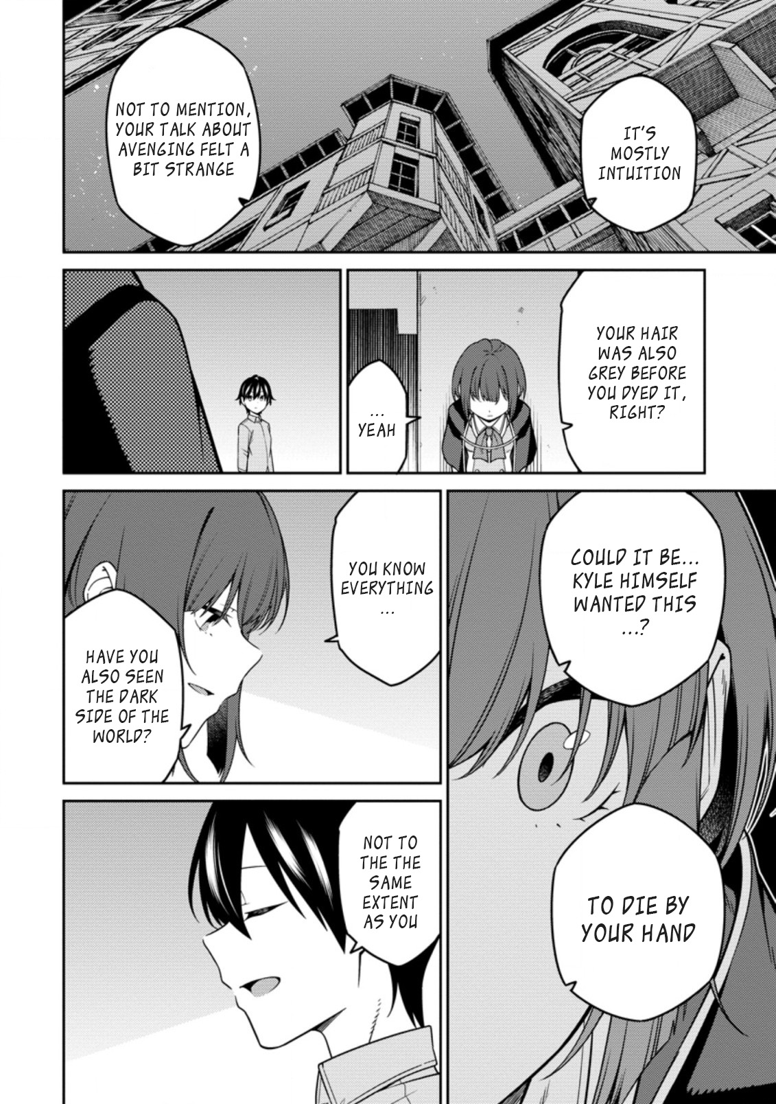 The Reincarnation of the Strongest Onmyoji ~ These Monsters Are Too Weak Compared to My Youkai~ Chapter 12.2 page 7 - Chapter 12.2