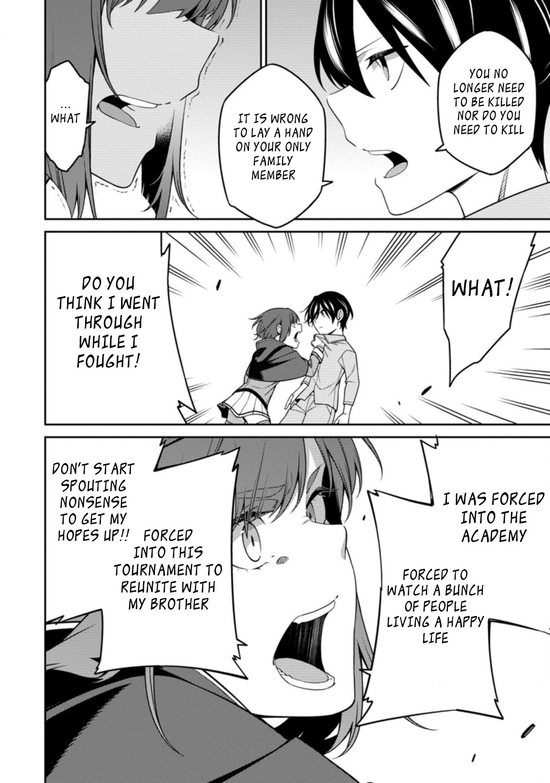 The Reincarnation of the Strongest Onmyoji ~ These Monsters Are Too Weak Compared to My Youkai~ Chapter 12.3 page 1 - Chapter 12.3