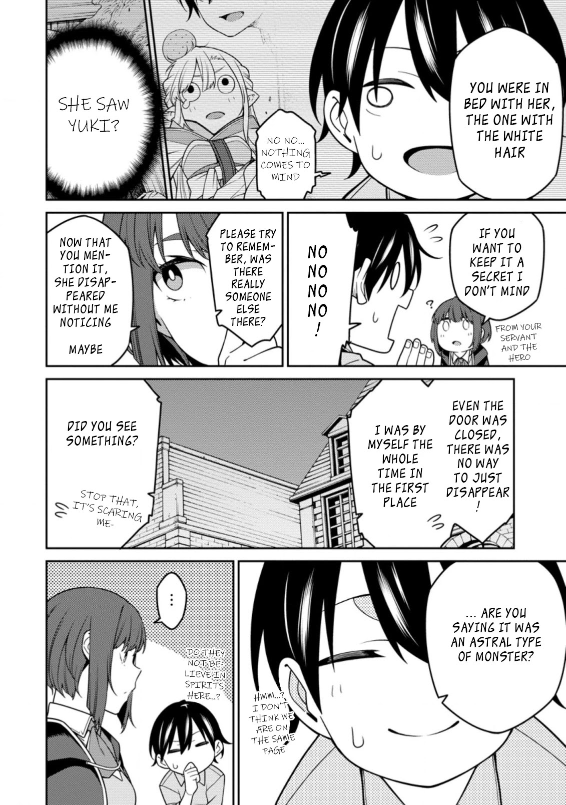 The Reincarnation of the Strongest Onmyoji ~ These Monsters Are Too Weak Compared to My Youkai~ Chapter 12.3 page 7 - Chapter 12.3