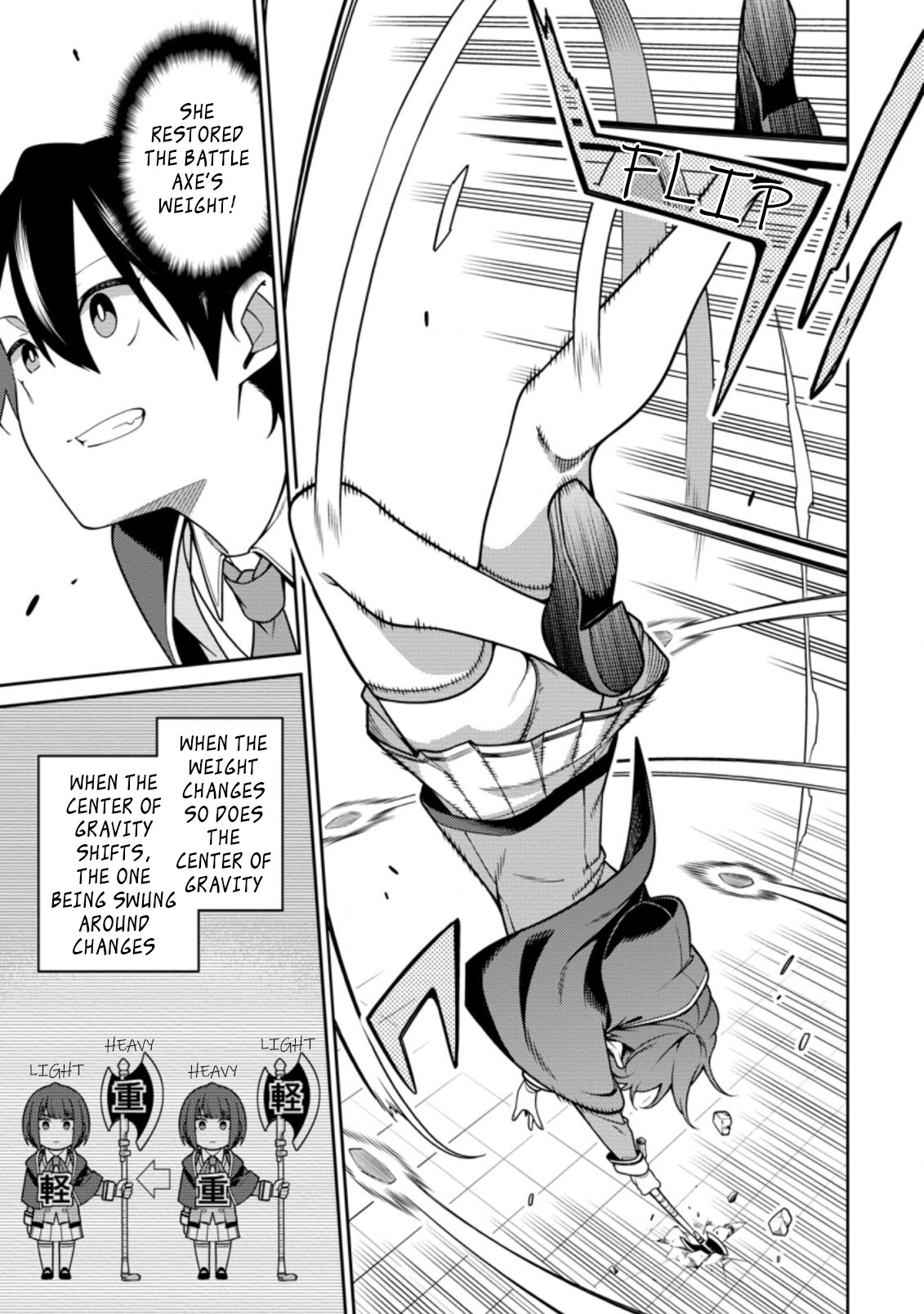 The Reincarnation of the Strongest Onmyoji ~ These Monsters Are Too Weak Compared to My Youkai~ Chapter 12.4 page 4 - Chapter 12.4