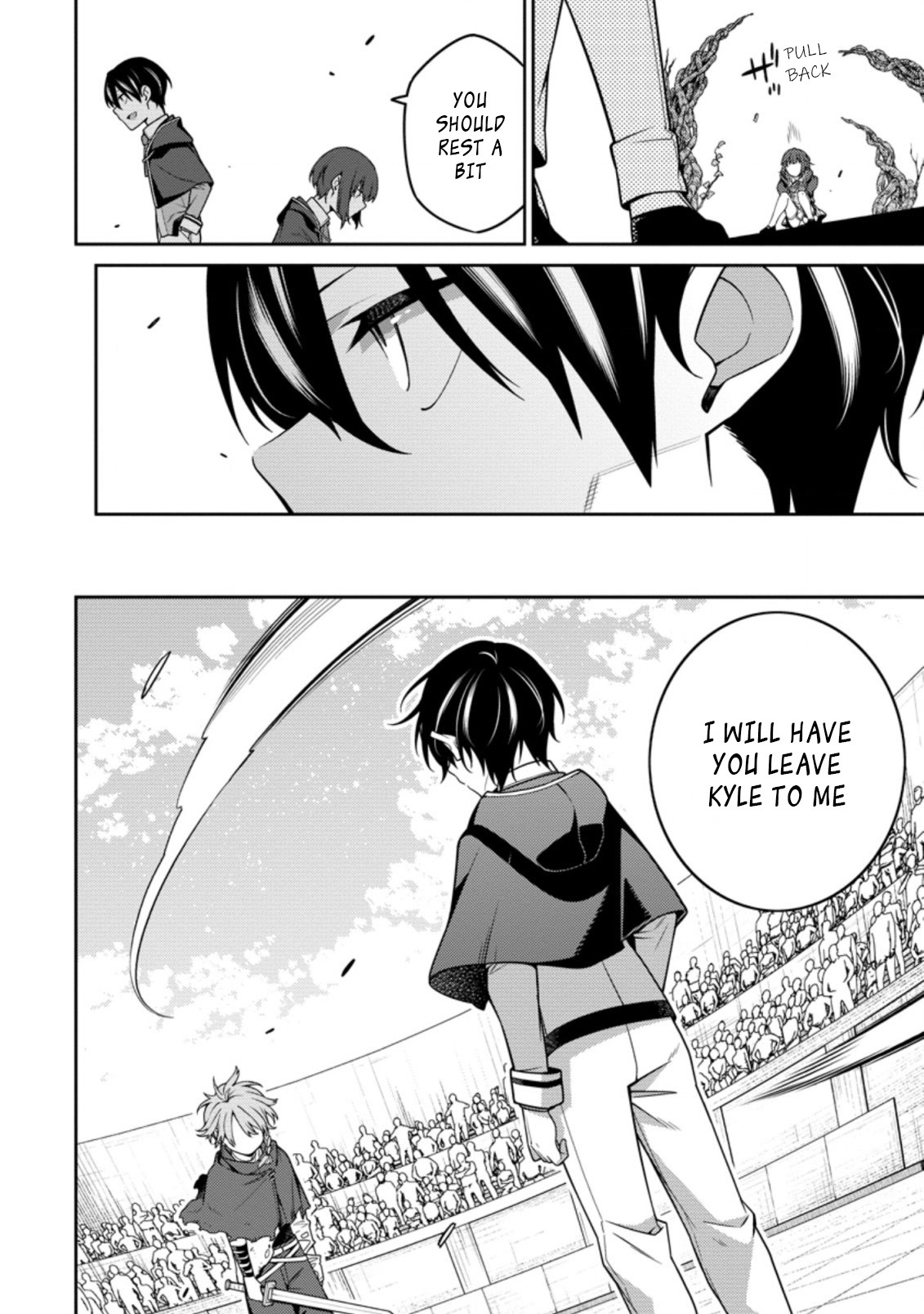 The Reincarnation of the Strongest Onmyoji ~ These Monsters Are Too Weak Compared to My Youkai~ Chapter 12.4 page 7 - Chapter 12.4