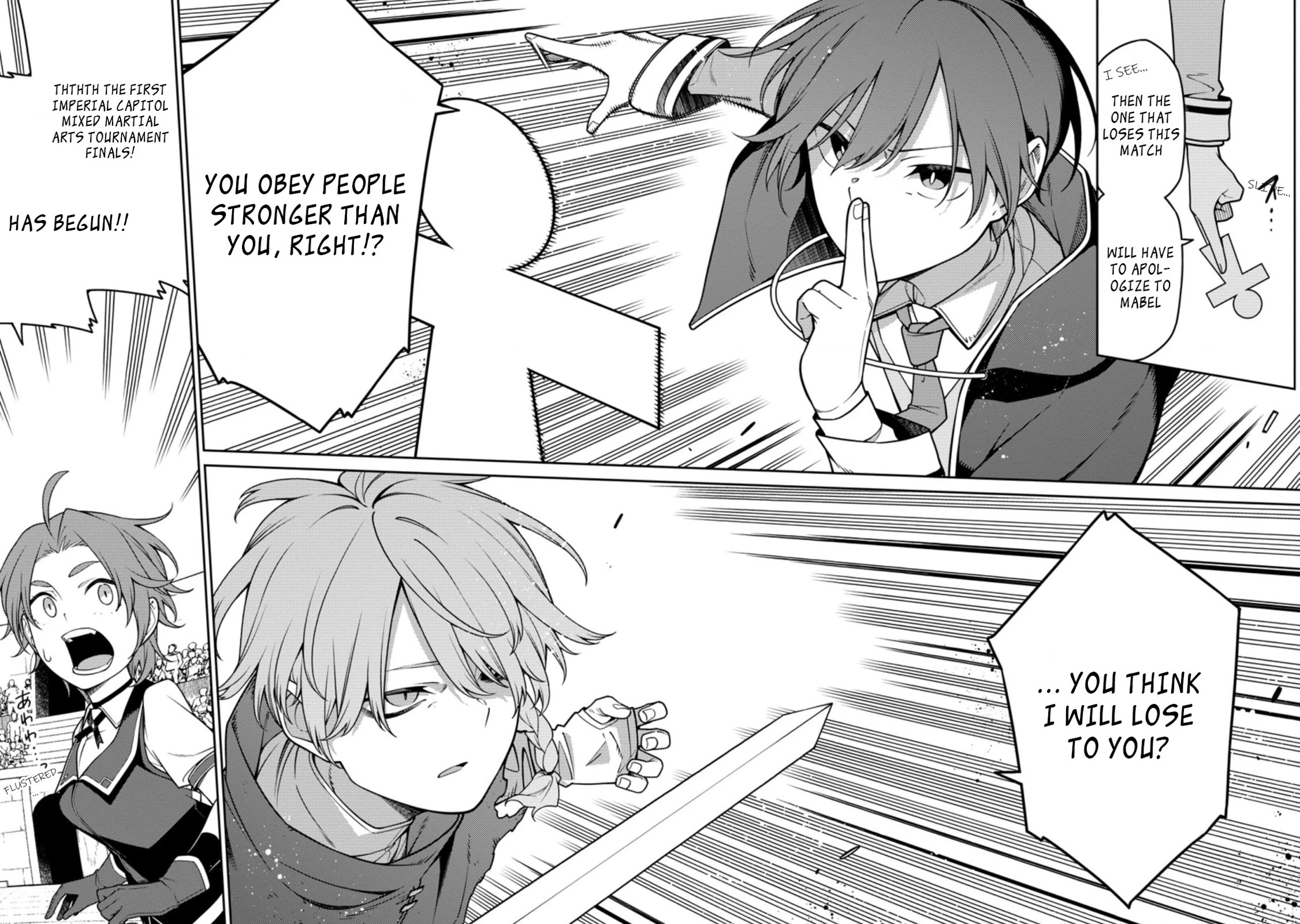 The Reincarnation of the Strongest Onmyoji ~ These Monsters Are Too Weak Compared to My Youkai~ Chapter 13.1 page 2 - Chapter 13.1