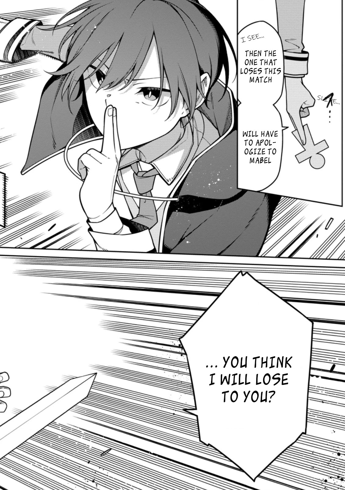 The Reincarnation of the Strongest Onmyoji ~ These Monsters Are Too Weak Compared to My Youkai~ Chapter 13.1 page 3 - Chapter 13.1