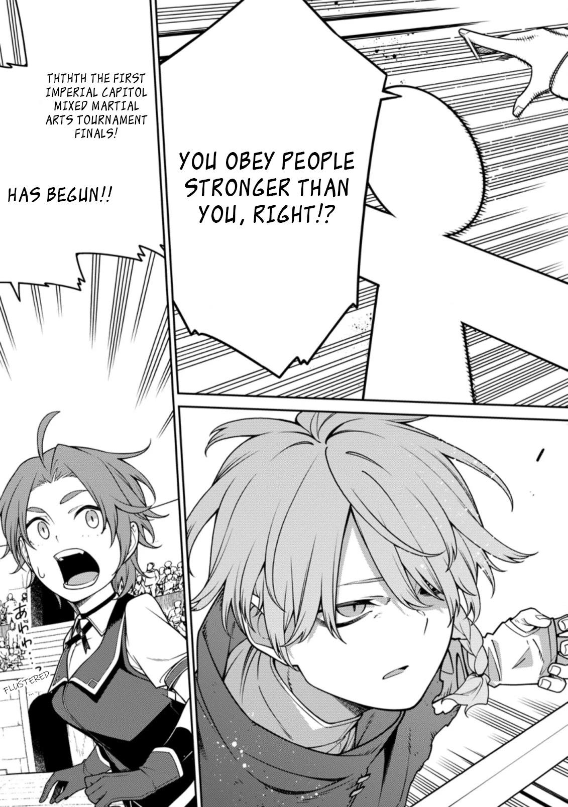 The Reincarnation of the Strongest Onmyoji ~ These Monsters Are Too Weak Compared to My Youkai~ Chapter 13.1 page 4 - Chapter 13.1