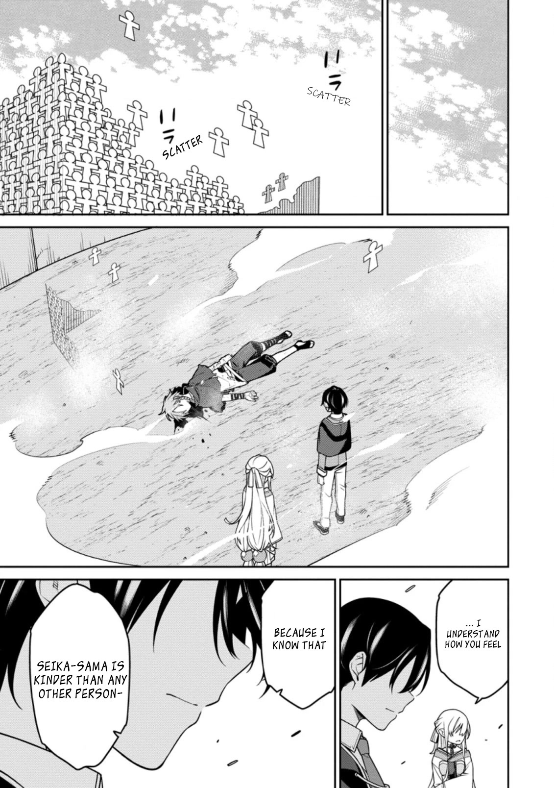 The Reincarnation of the Strongest Onmyoji ~ These Monsters Are Too Weak Compared to My Youkai~ Chapter 13.2 page 2 - Chapter 13.2
