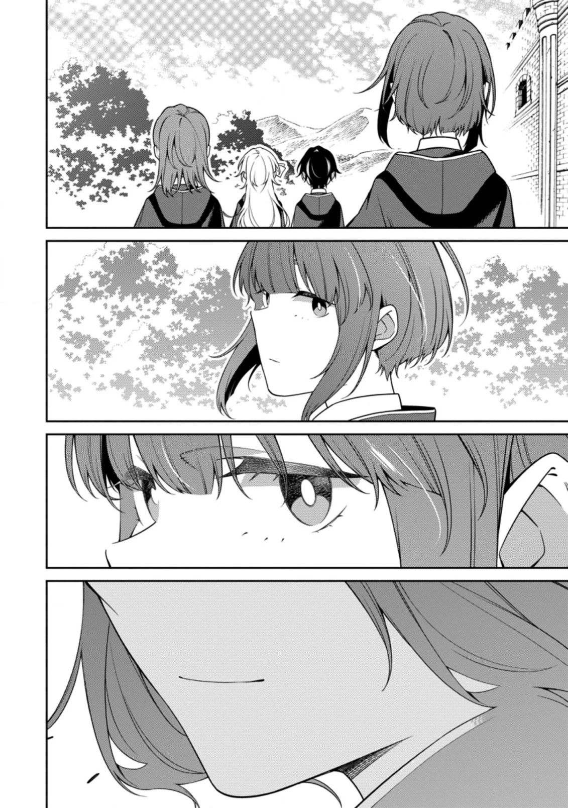 The Reincarnation of the Strongest Onmyoji ~ These Monsters Are Too Weak Compared to My Youkai~ Chapter 13.3 page 11 - Chapter 13.3