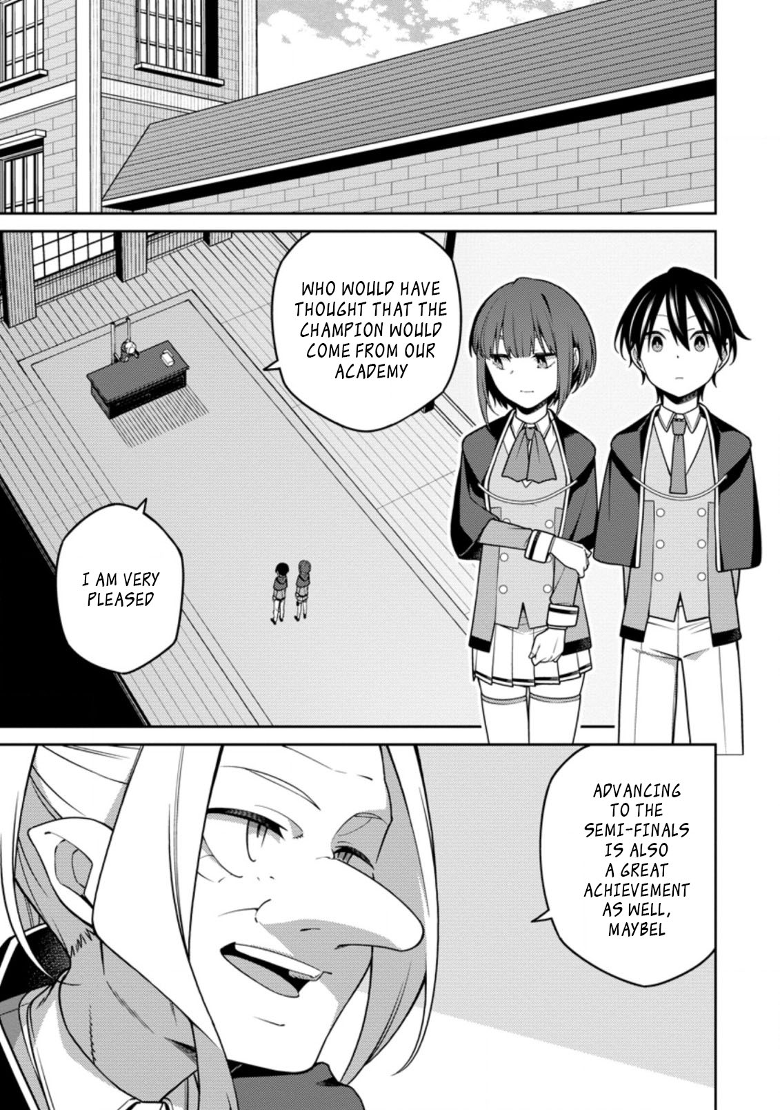 The Reincarnation of the Strongest Onmyoji ~ These Monsters Are Too Weak Compared to My Youkai~ Chapter 14.1 page 1 - Chapter 14.1