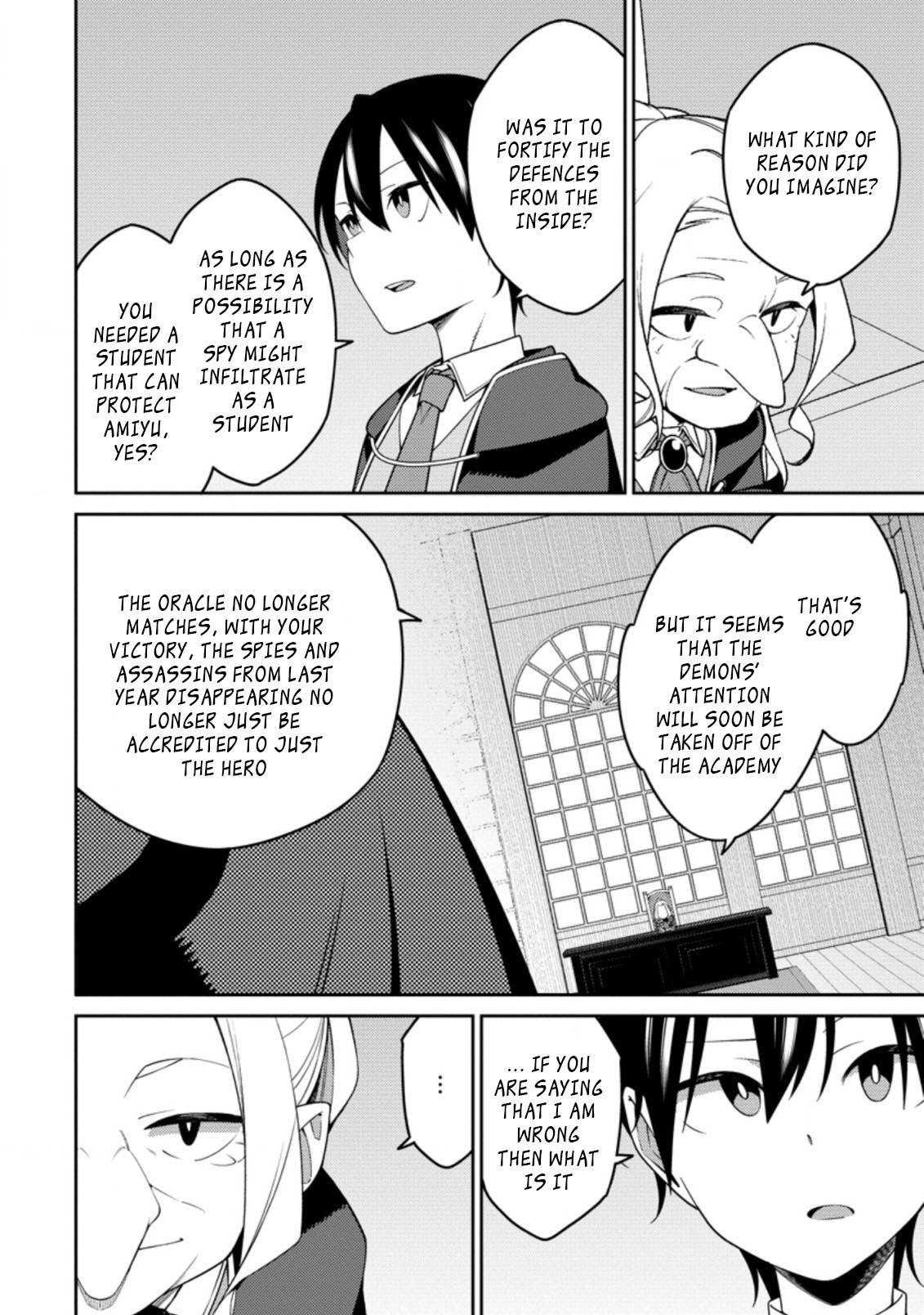 The Reincarnation of the Strongest Onmyoji ~ These Monsters Are Too Weak Compared to My Youkai~ Chapter 14.1 page 10 - Chapter 14.1