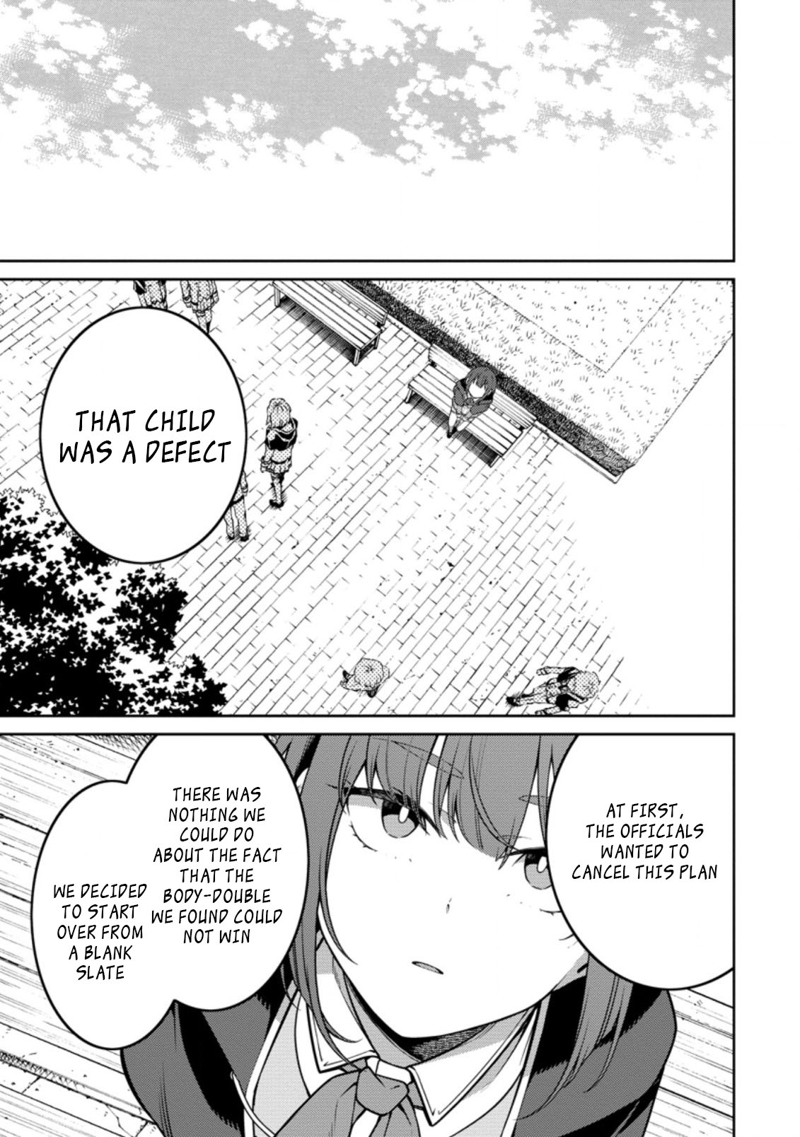 The Reincarnation of the Strongest Onmyoji ~ These Monsters Are Too Weak Compared to My Youkai~ Chapter 14.1 page 11 - Chapter 14.1