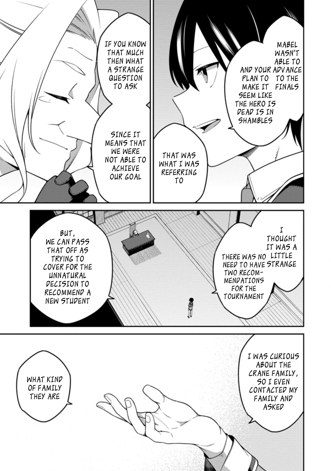 The Reincarnation of the Strongest Onmyoji ~ These Monsters Are Too Weak Compared to My Youkai~ Chapter 14.1 page 5 - Chapter 14.1