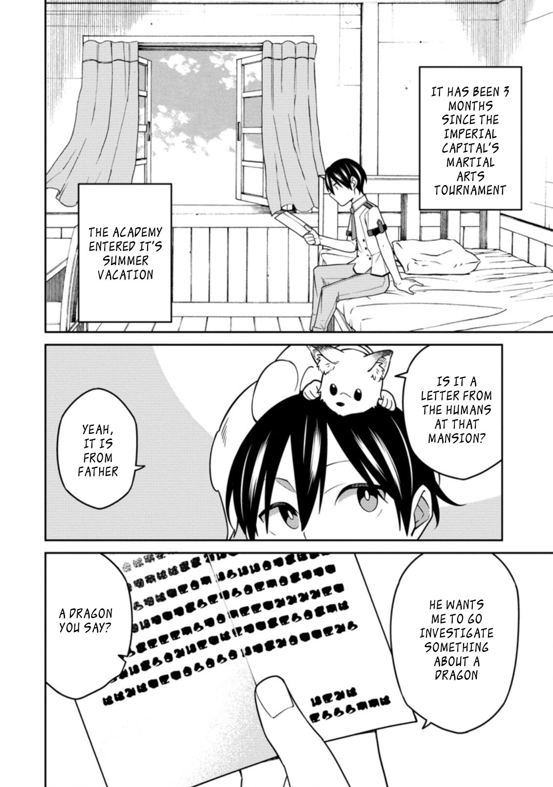 The Reincarnation of the Strongest Onmyoji ~ These Monsters Are Too Weak Compared to My Youkai~ Chapter 14.2 page 10 - Chapter 14.2