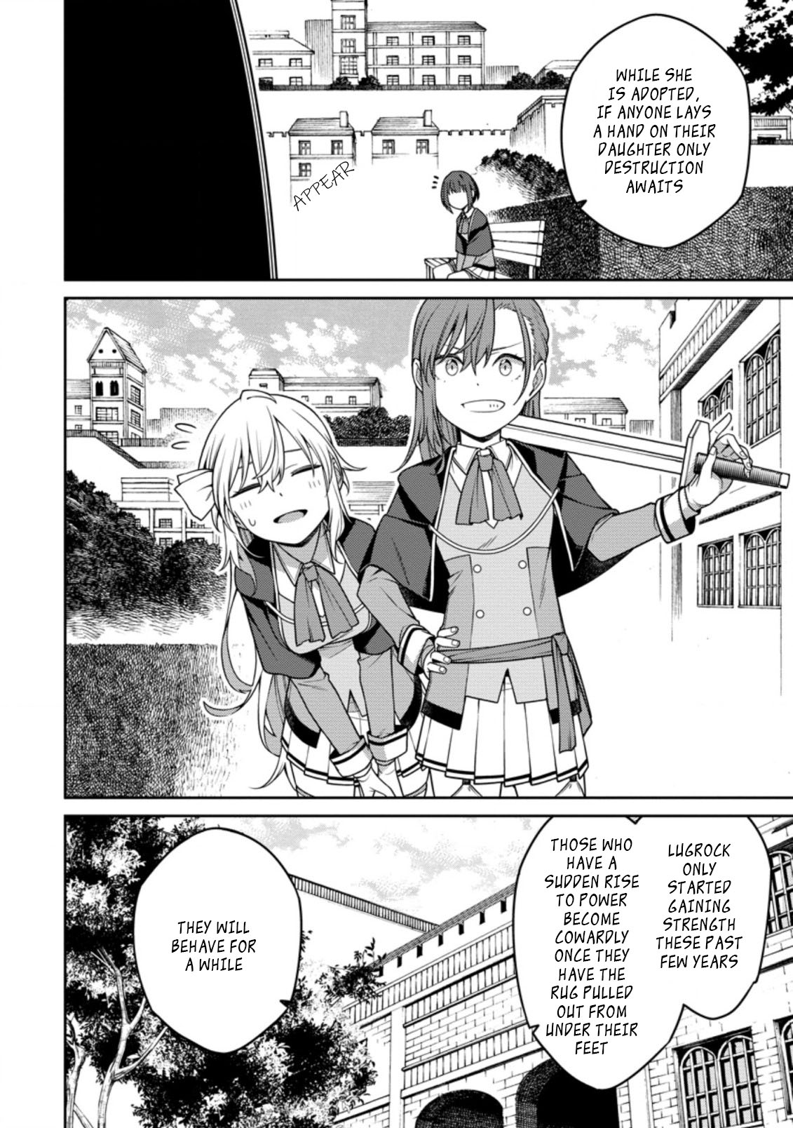 The Reincarnation of the Strongest Onmyoji ~ These Monsters Are Too Weak Compared to My Youkai~ Chapter 14.2 page 2 - Chapter 14.2