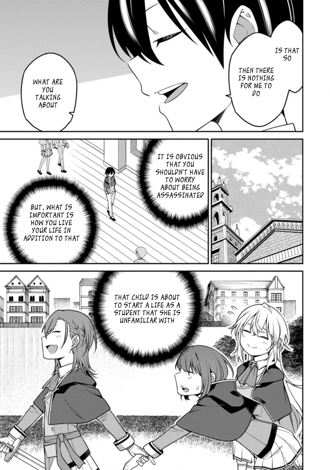 The Reincarnation of the Strongest Onmyoji ~ These Monsters Are Too Weak Compared to My Youkai~ Chapter 14.2 page 3 - Chapter 14.2
