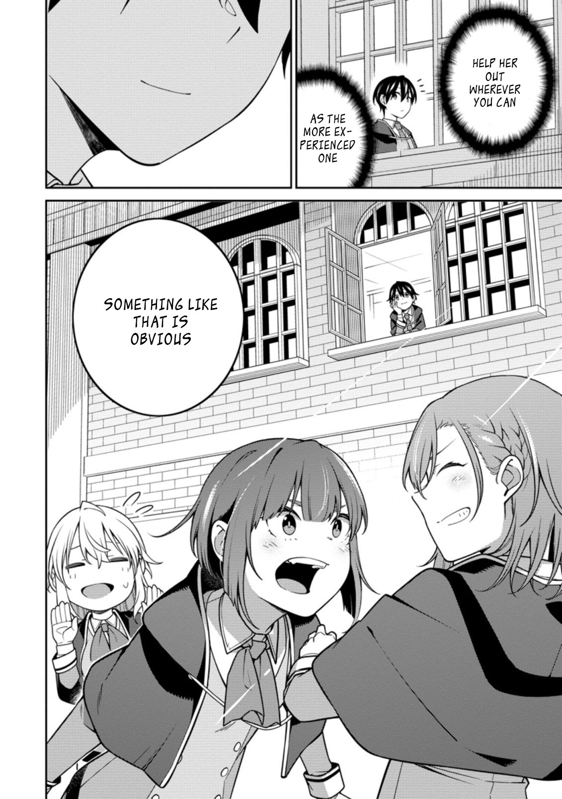 The Reincarnation of the Strongest Onmyoji ~ These Monsters Are Too Weak Compared to My Youkai~ Chapter 14.2 page 4 - Chapter 14.2