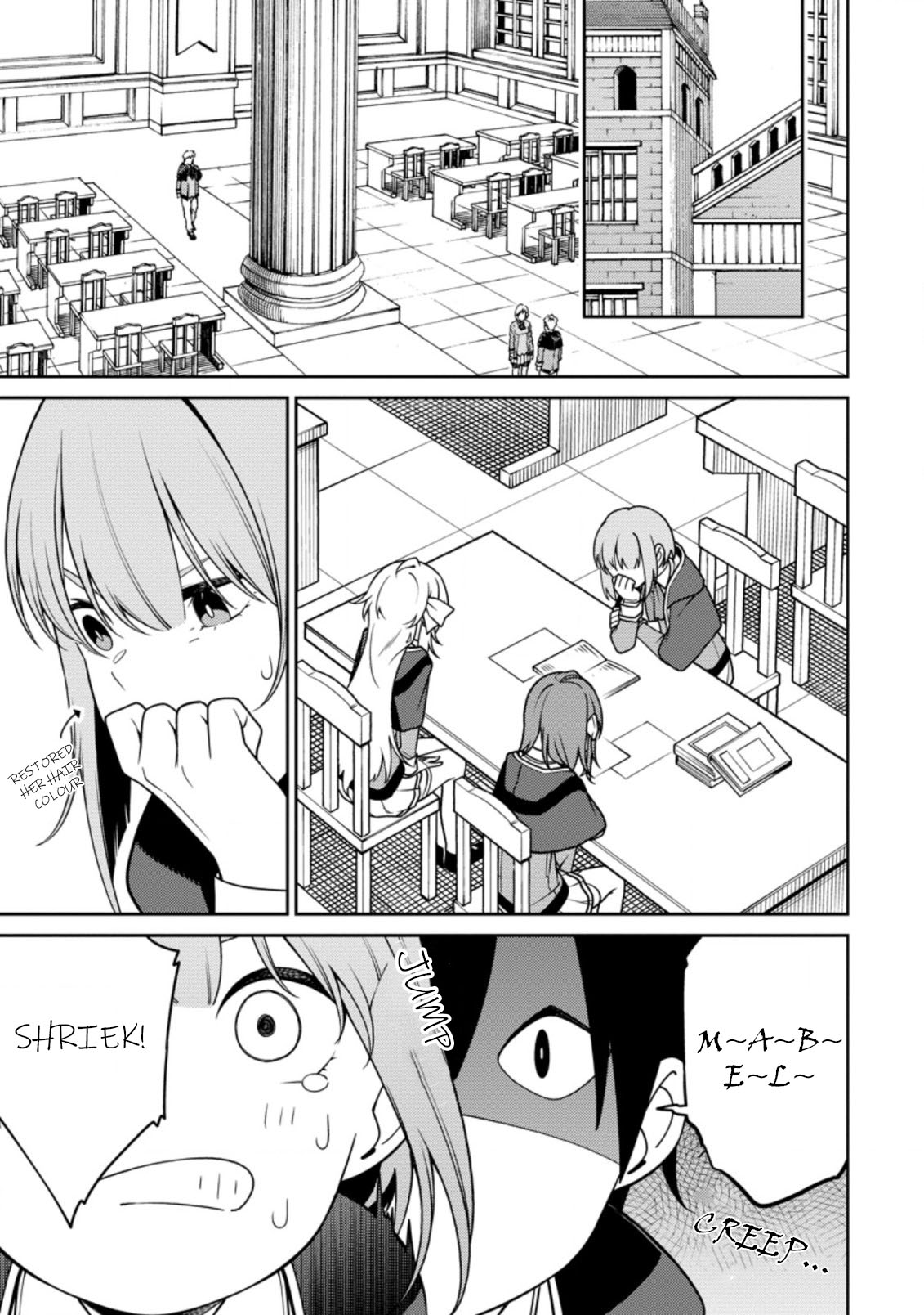 The Reincarnation of the Strongest Onmyoji ~ These Monsters Are Too Weak Compared to My Youkai~ Chapter 14.2 page 5 - Chapter 14.2