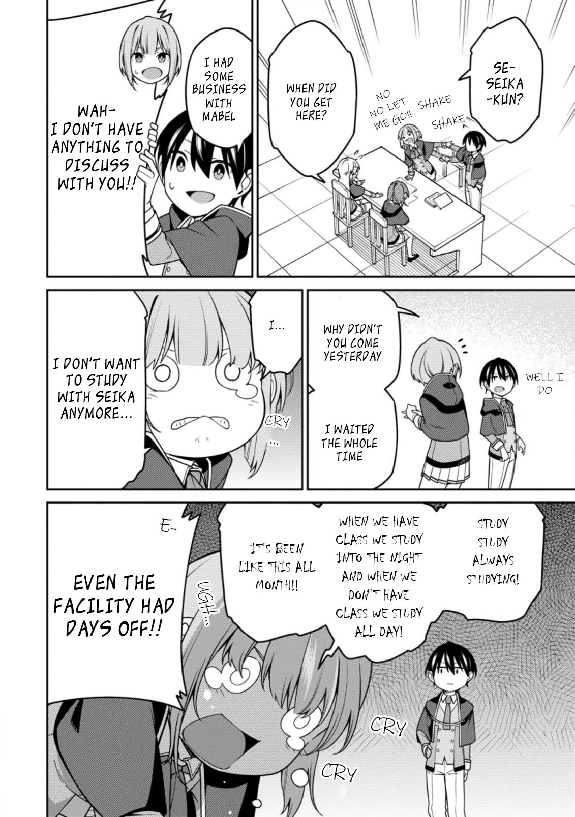 The Reincarnation of the Strongest Onmyoji ~ These Monsters Are Too Weak Compared to My Youkai~ Chapter 14.2 page 6 - Chapter 14.2