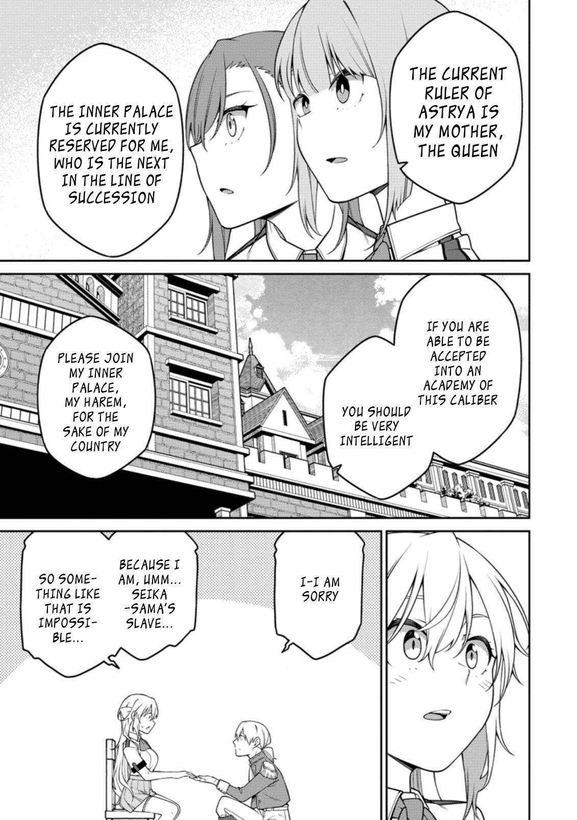 The Reincarnation of the Strongest Onmyoji ~ These Monsters Are Too Weak Compared to My Youkai~ Chapter 15.1 page 1 - Chapter 15.1