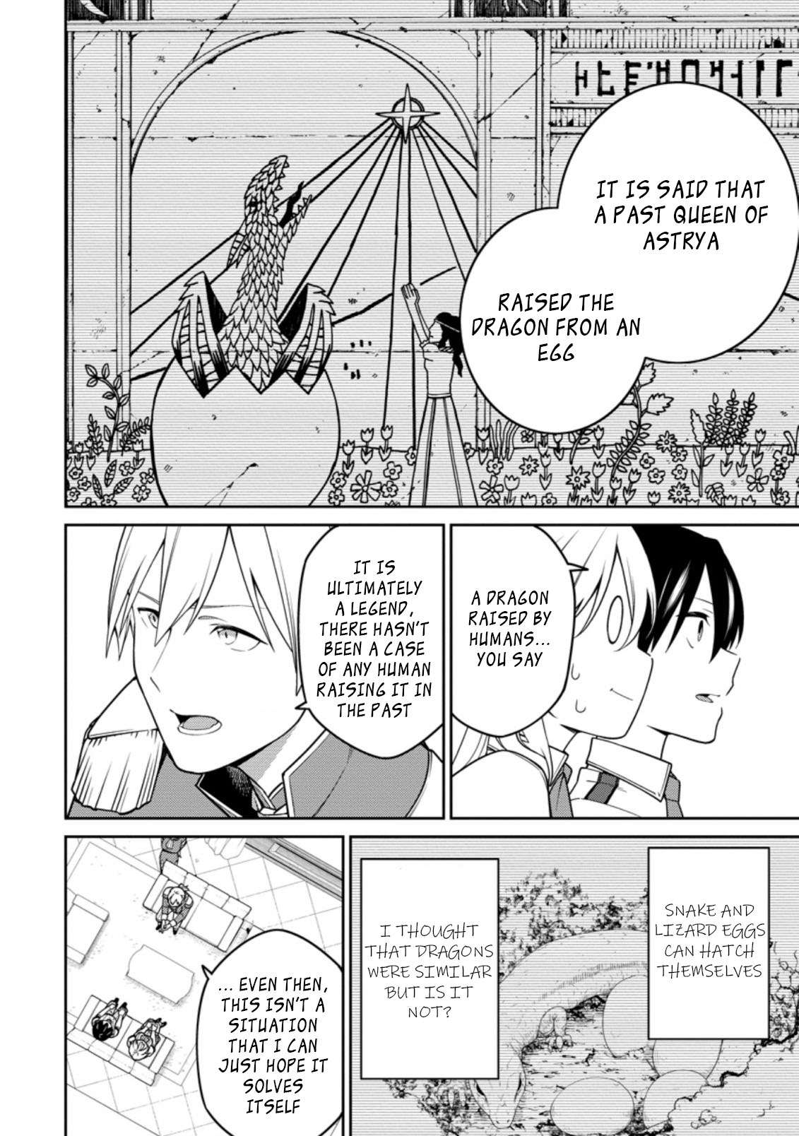 The Reincarnation of the Strongest Onmyoji ~ These Monsters Are Too Weak Compared to My Youkai~ Chapter 15.1 page 10 - Chapter 15.1