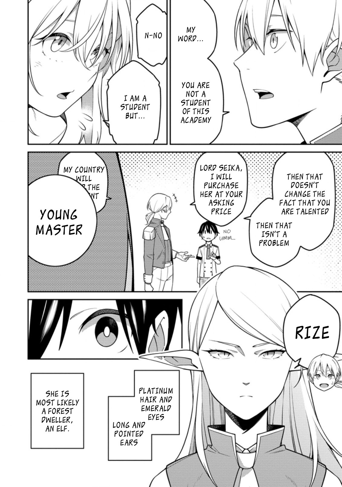 The Reincarnation of the Strongest Onmyoji ~ These Monsters Are Too Weak Compared to My Youkai~ Chapter 15.1 page 2 - Chapter 15.1