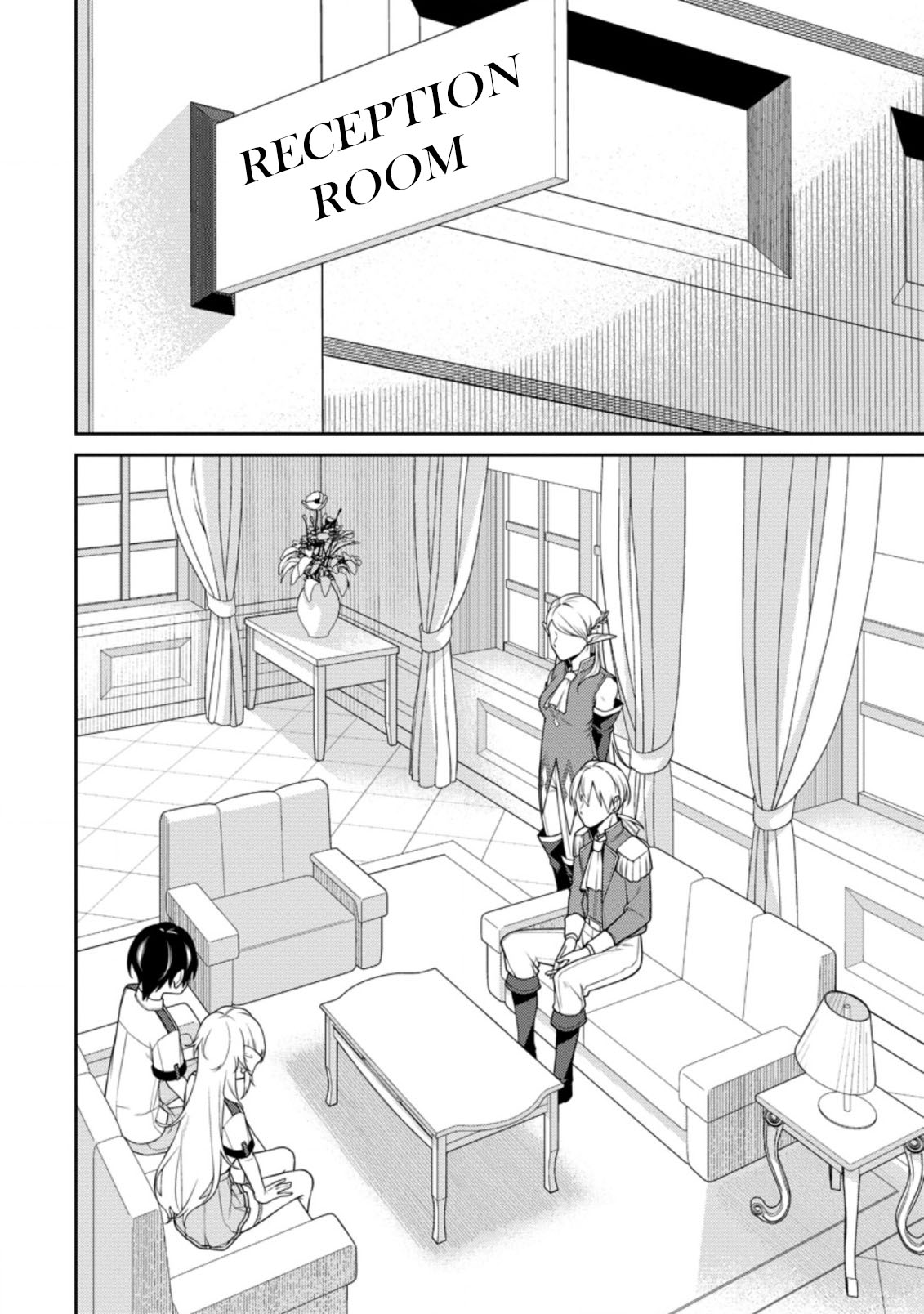 The Reincarnation of the Strongest Onmyoji ~ These Monsters Are Too Weak Compared to My Youkai~ Chapter 15.1 page 4 - Chapter 15.1