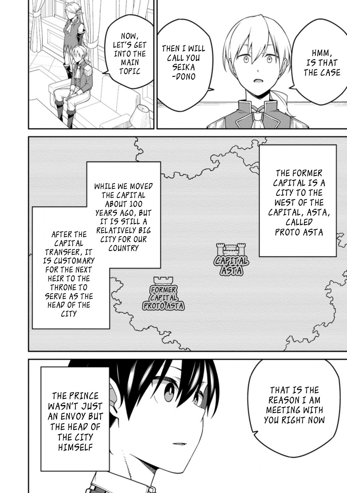The Reincarnation of the Strongest Onmyoji ~ These Monsters Are Too Weak Compared to My Youkai~ Chapter 15.1 page 6 - Chapter 15.1