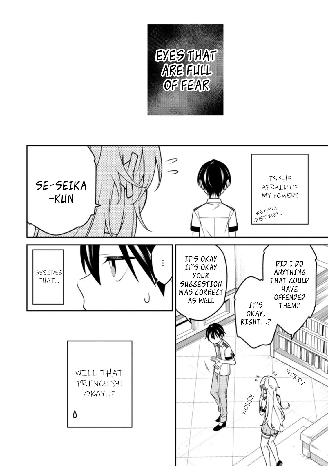 The Reincarnation of the Strongest Onmyoji ~ These Monsters Are Too Weak Compared to My Youkai~ Chapter 15.2 page 4 - Chapter 15.2