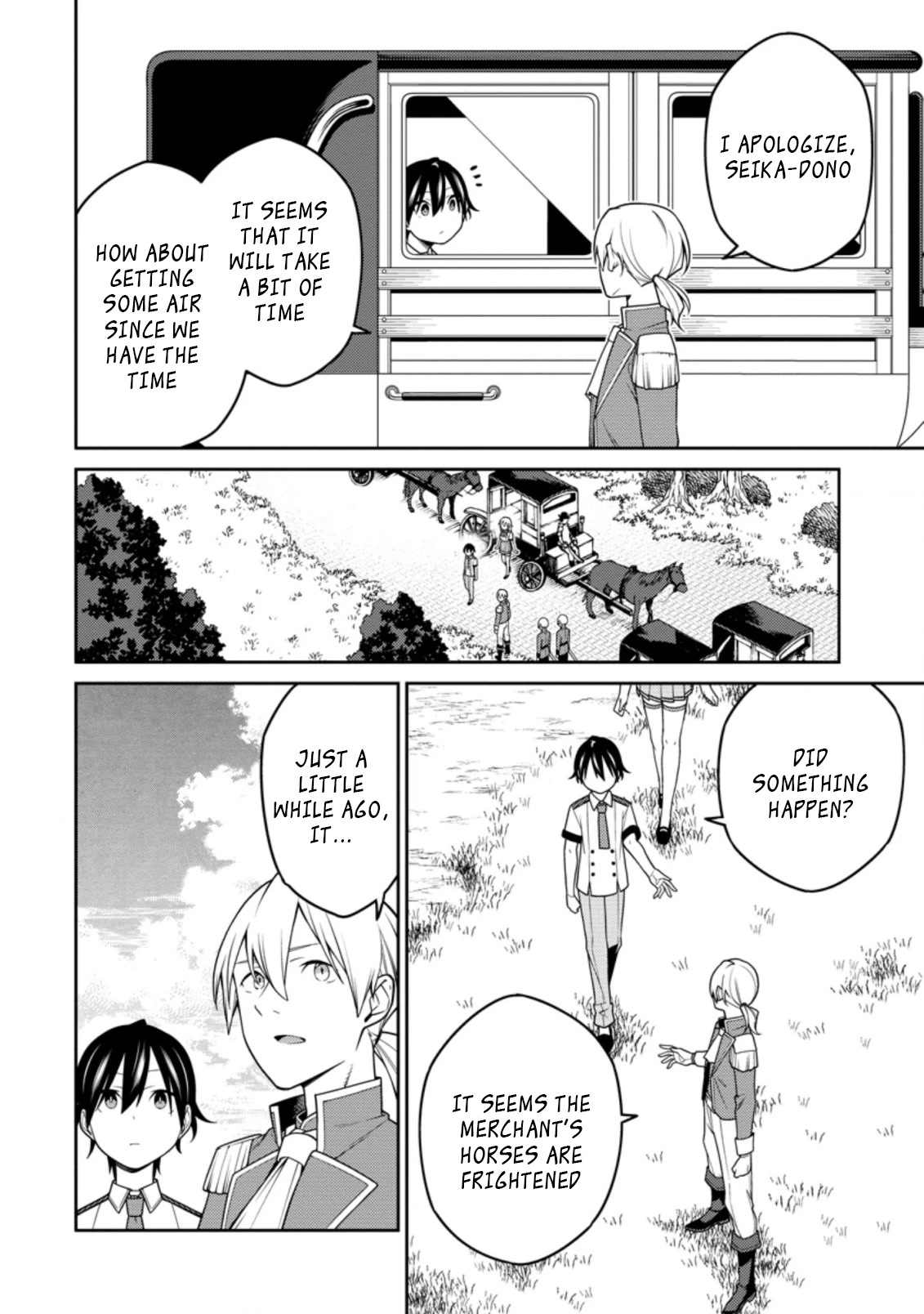 The Reincarnation of the Strongest Onmyoji ~ These Monsters Are Too Weak Compared to My Youkai~ Chapter 16.1 page 6 - Chapter 16.1
