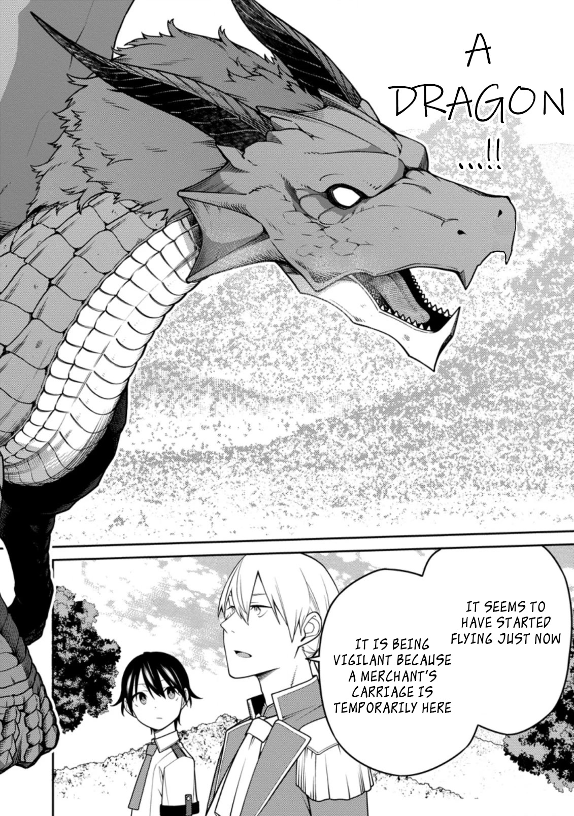 The Reincarnation of the Strongest Onmyoji ~ These Monsters Are Too Weak Compared to My Youkai~ Chapter 16.1 page 8 - Chapter 16.1