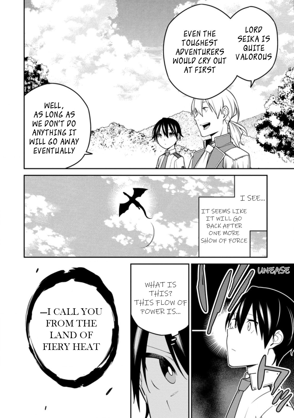 The Reincarnation of the Strongest Onmyoji ~ These Monsters Are Too Weak Compared to My Youkai~ Chapter 16.2 page 1 - Chapter 16.2