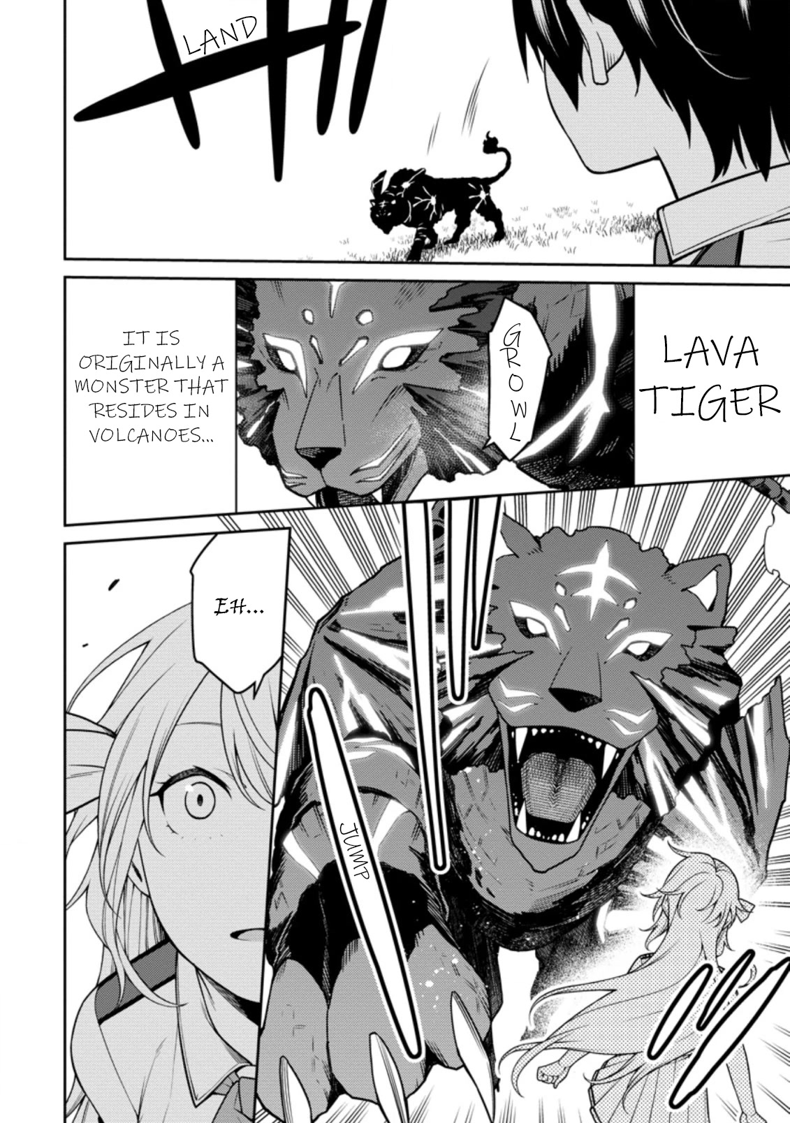 The Reincarnation of the Strongest Onmyoji ~ These Monsters Are Too Weak Compared to My Youkai~ Chapter 16.2 page 3 - Chapter 16.2