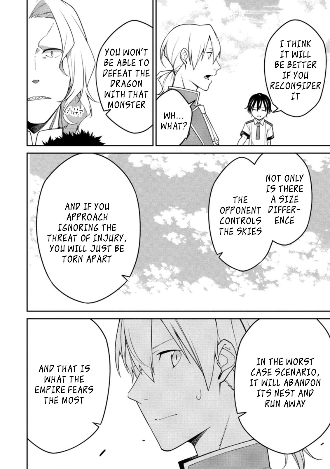 The Reincarnation of the Strongest Onmyoji ~ These Monsters Are Too Weak Compared to My Youkai~ Chapter 17.1 page 2 - Chapter 17.1