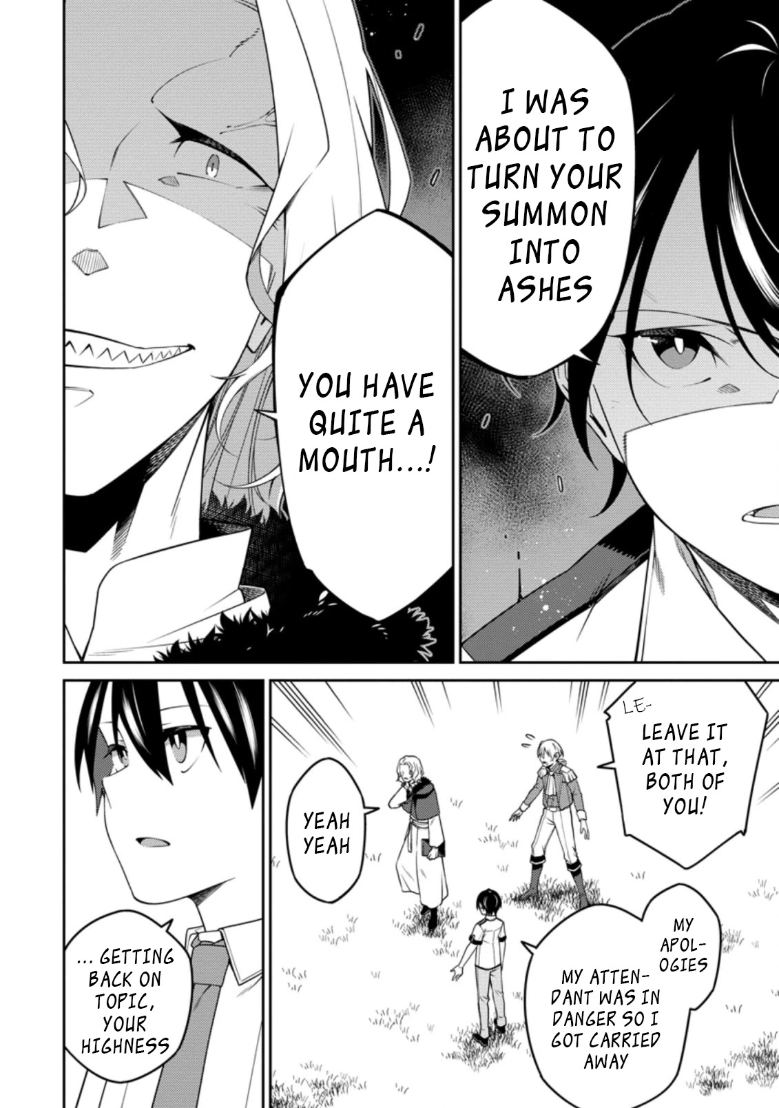 The Reincarnation of the Strongest Onmyoji ~ These Monsters Are Too Weak Compared to My Youkai~ Chapter 17.1 page 4 - Chapter 17.1