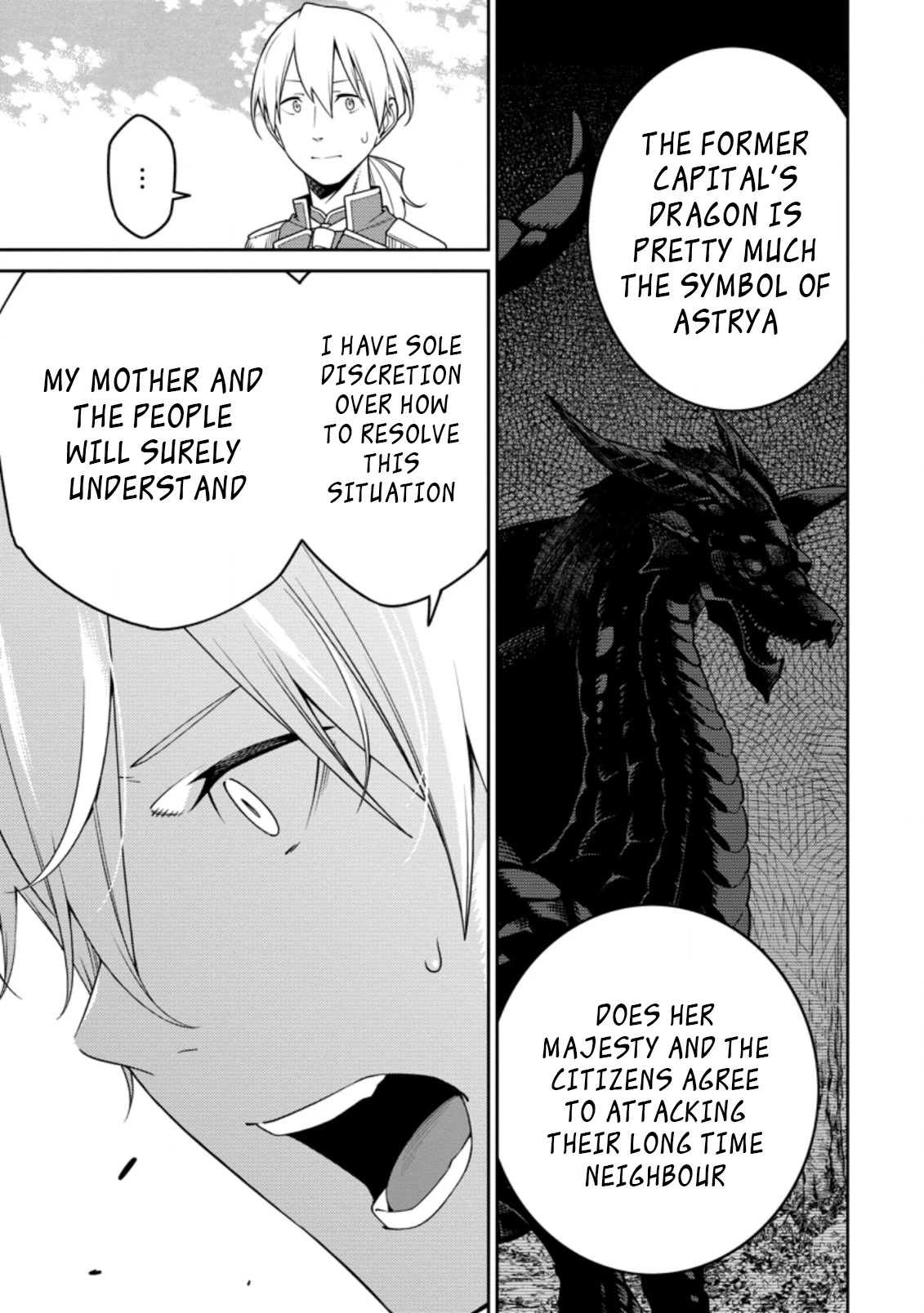 The Reincarnation of the Strongest Onmyoji ~ These Monsters Are Too Weak Compared to My Youkai~ Chapter 17.1 page 5 - Chapter 17.1