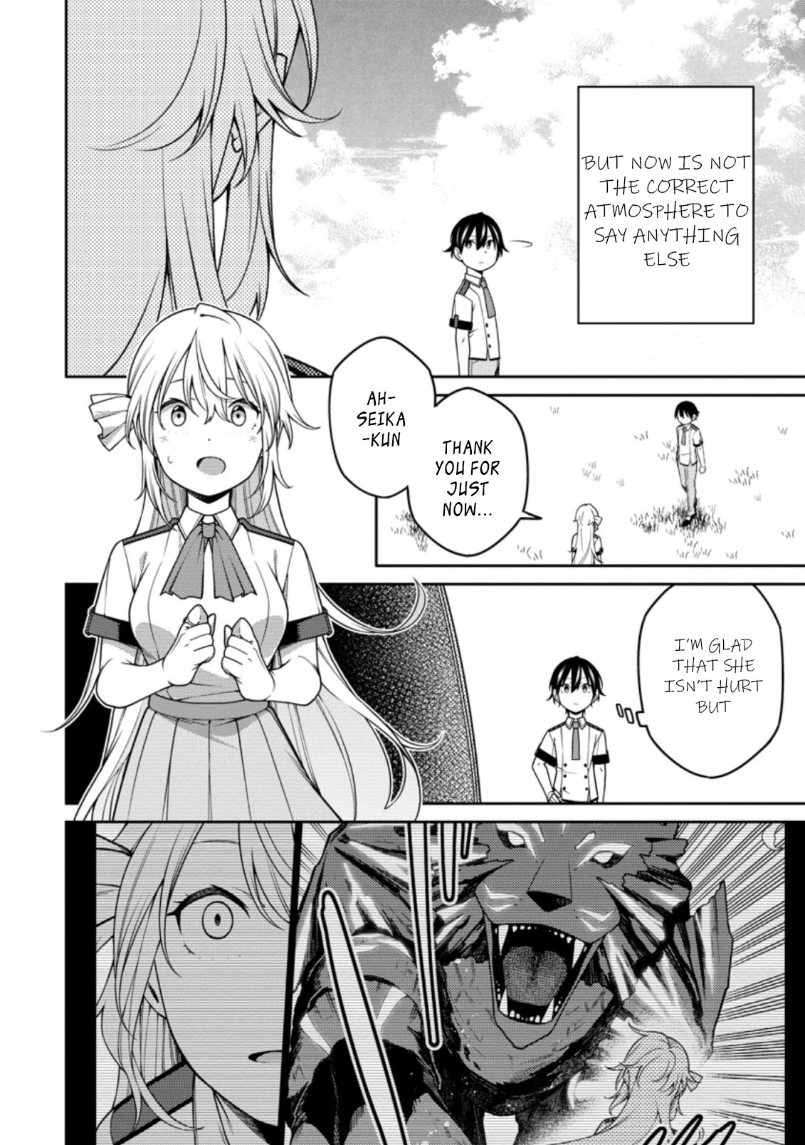 The Reincarnation of the Strongest Onmyoji ~ These Monsters Are Too Weak Compared to My Youkai~ Chapter 17.1 page 8 - Chapter 17.1