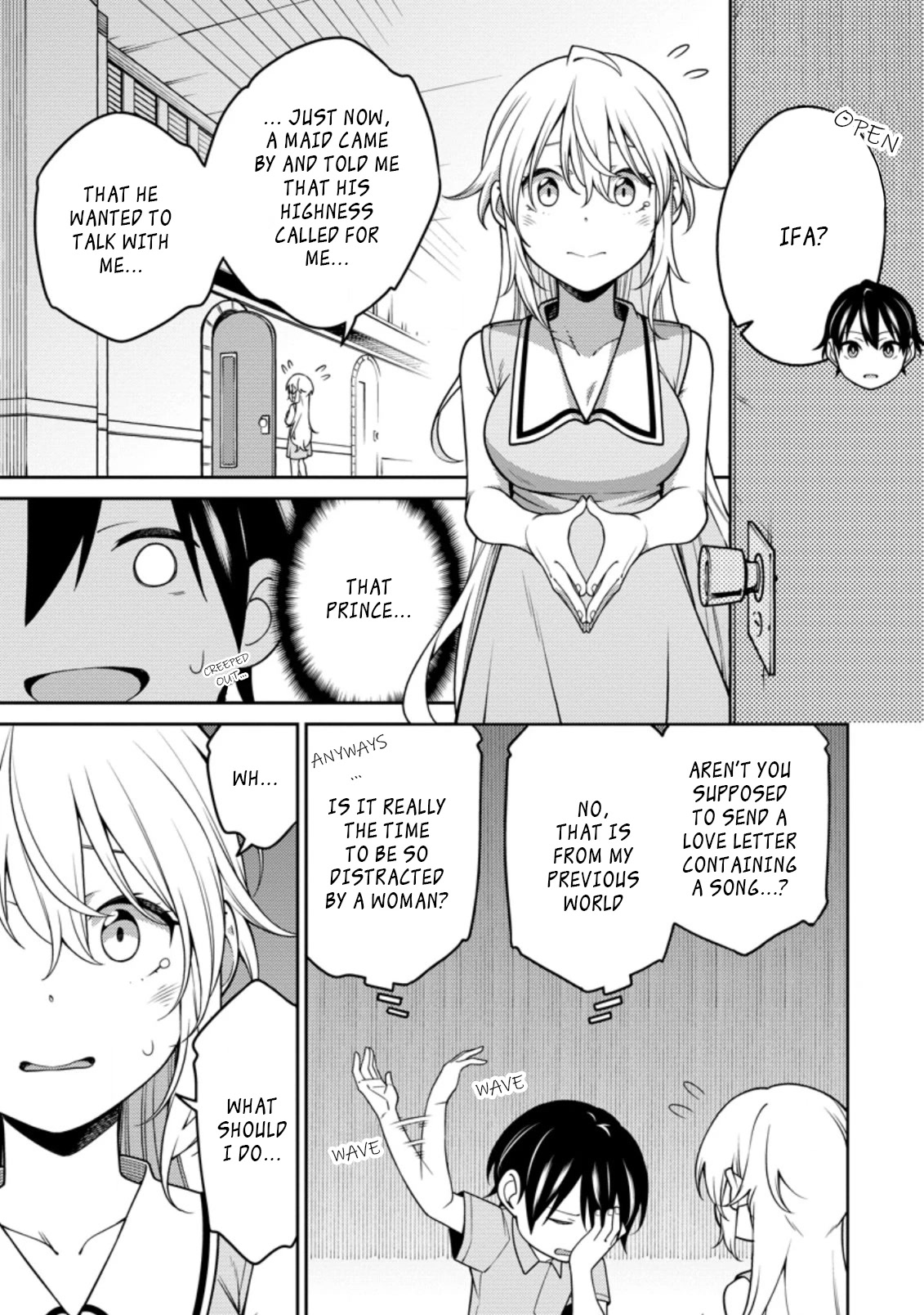 The Reincarnation of the Strongest Onmyoji ~ These Monsters Are Too Weak Compared to My Youkai~ Chapter 17.2 page 3 - Chapter 17.2